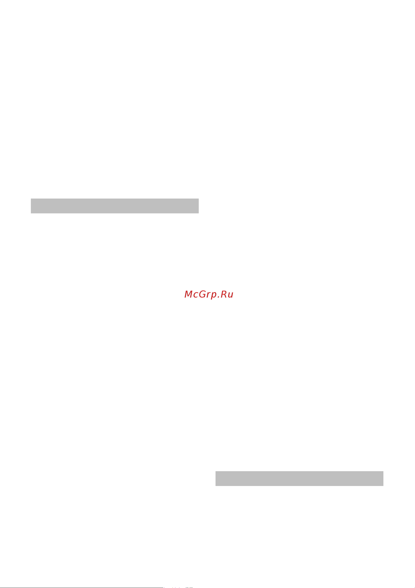 Karcher K 5 Premium Full Control Plus EU (1.324-630.0) [9/84] Manipulation fiable