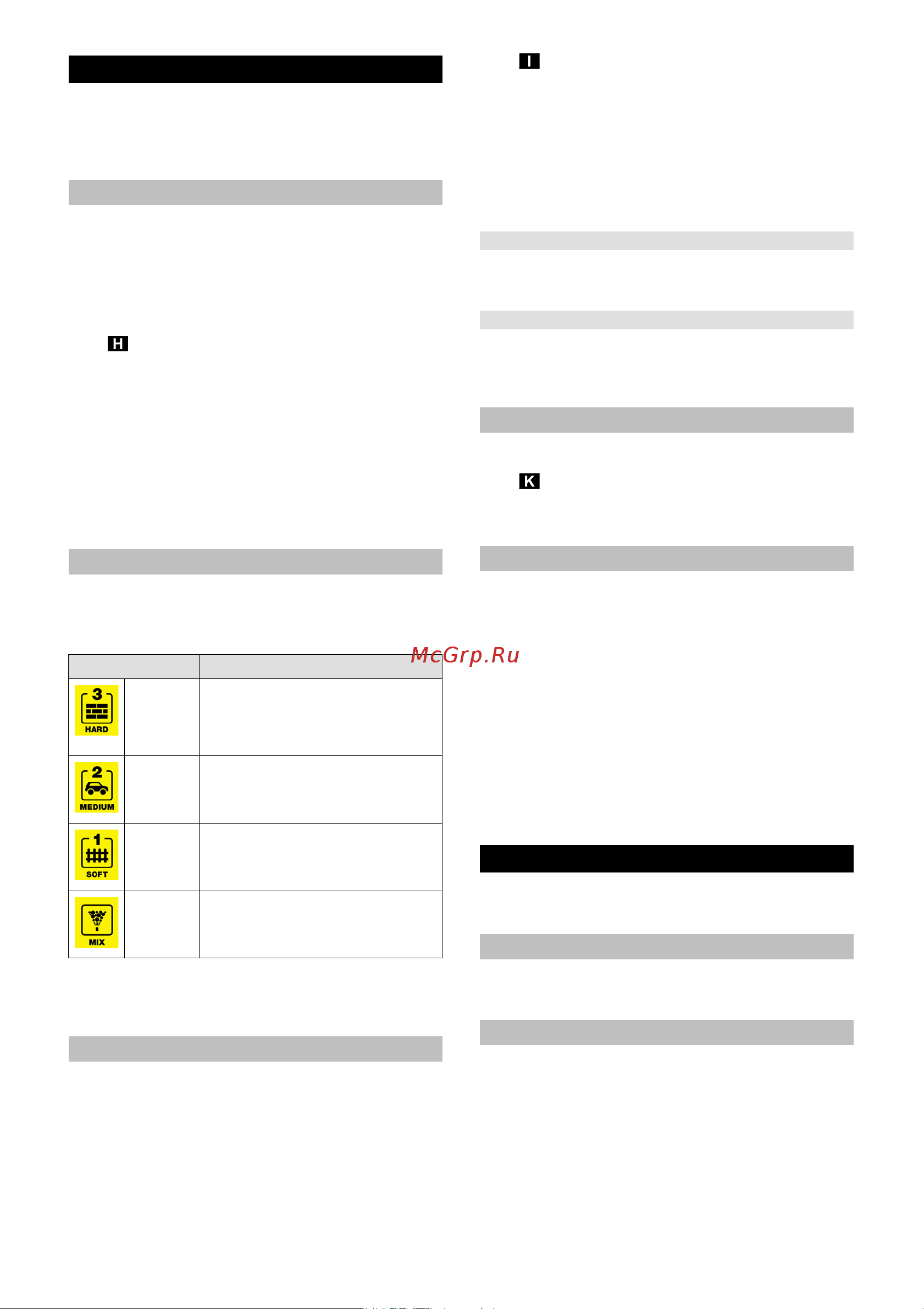 Karcher K 4 Full Control (1.324-000.0) [49/166] Drift med højtryk