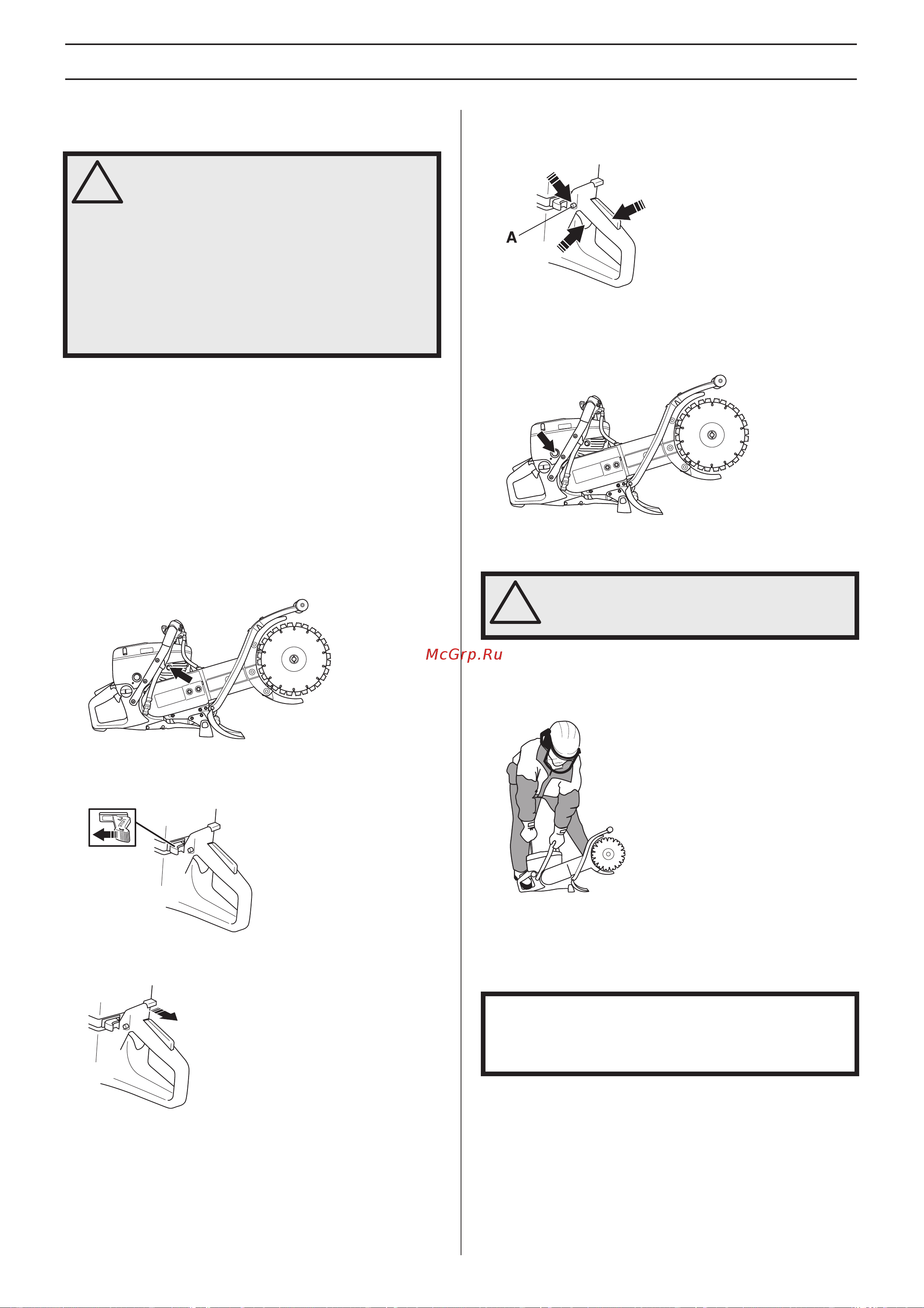 Husqvarna K 760 Cut-n-Break [14/24] Èâðâ á ôûòíóï
