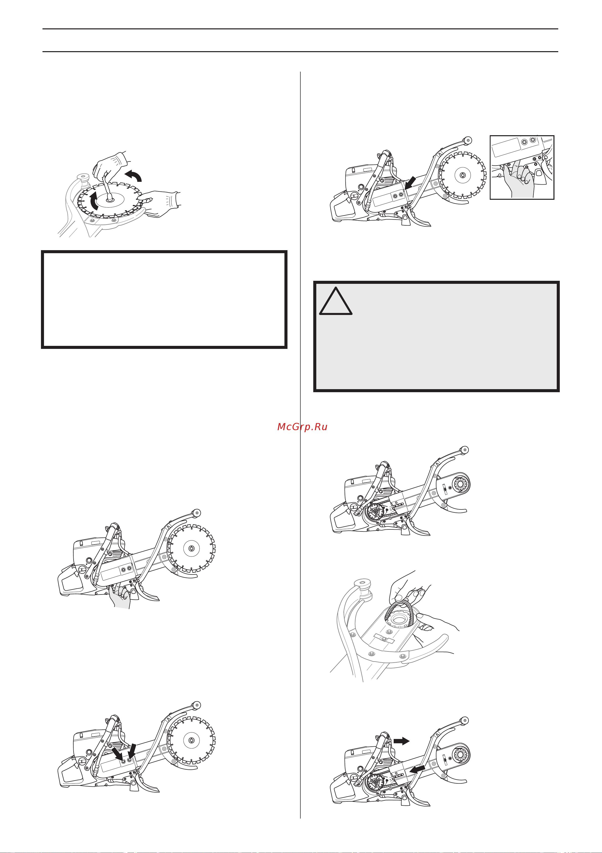 Husqvarna K 760 Cut-n-Break [18/24] Èðë ó ìóè ðâïâì