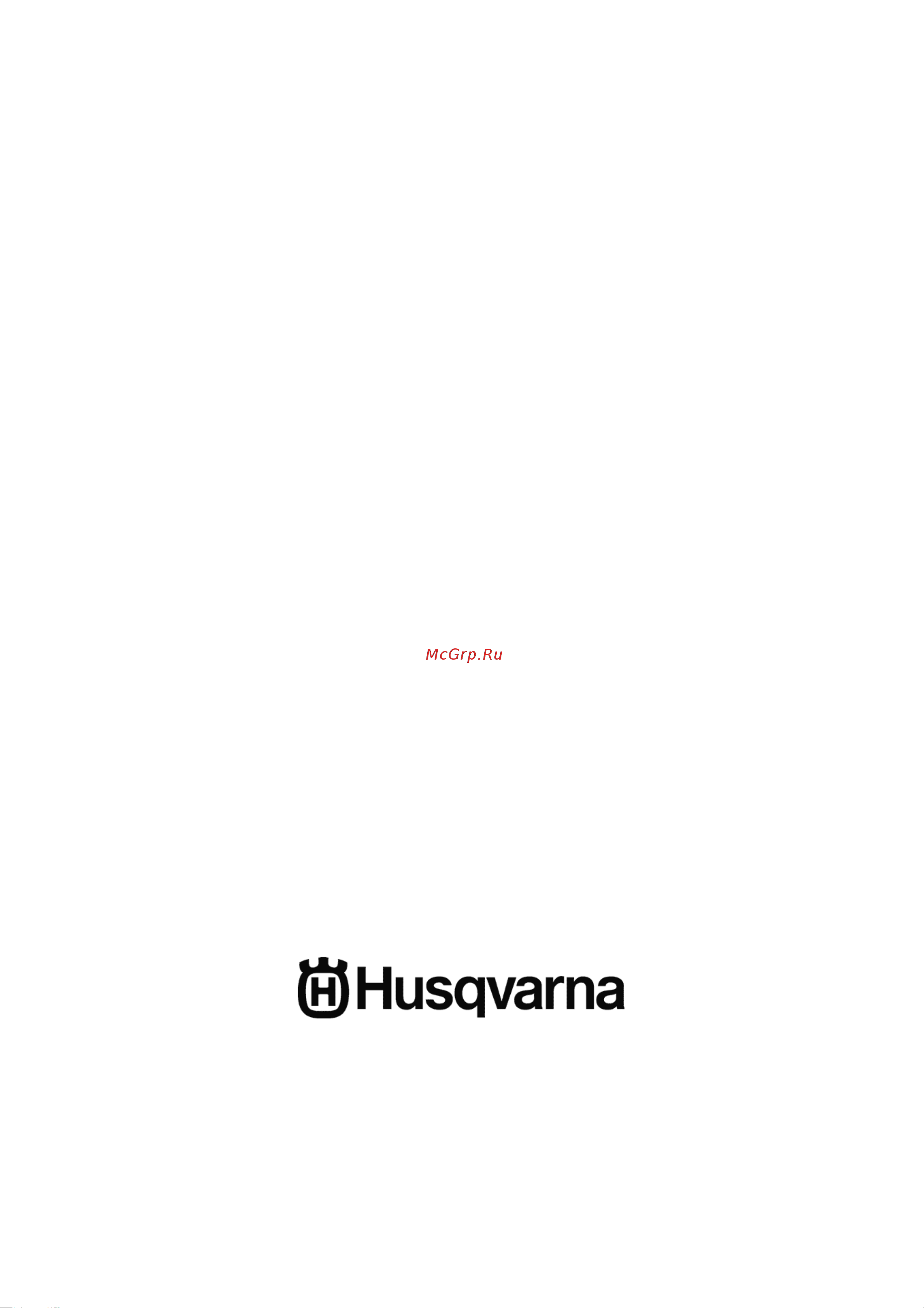 Husqvarna TS 66 R [6/6] Www husqvarnacp com