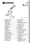 Gardena AccuCut Li (09850-30.000.00) Руководство по эксплуатации