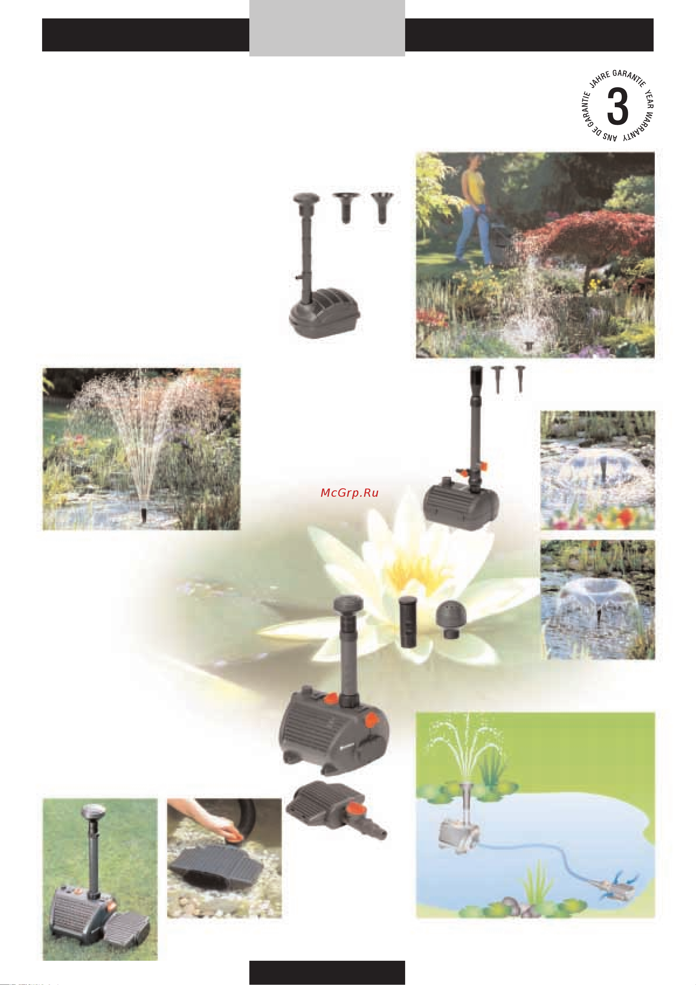 Gardena 03166-20.000.00 [147/176] Gardena фонтанные насосы с комплектами компетентный ассортимент во всем многообразии