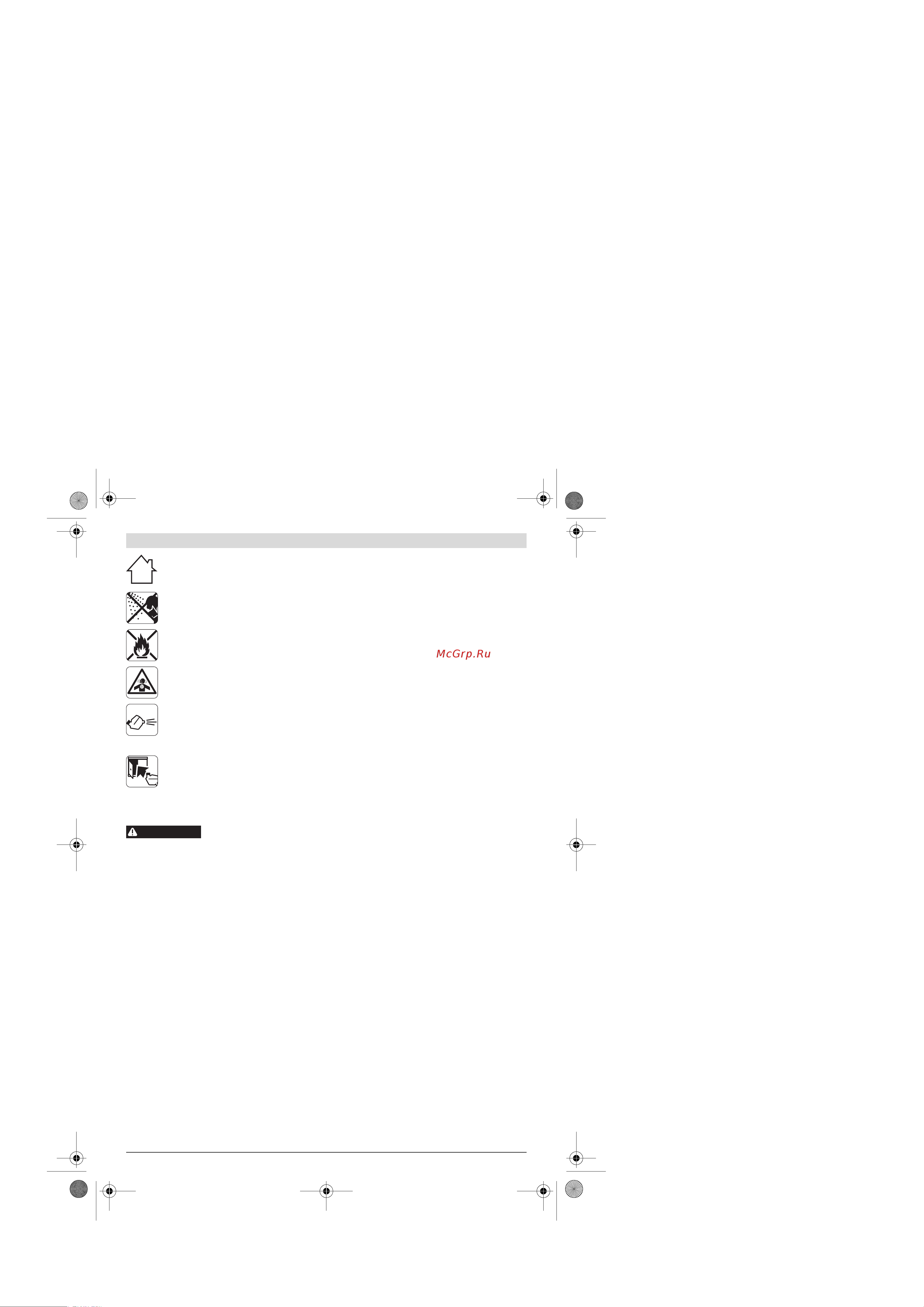 Bosch ISIO (060083310G) [140/219] Indicaţii generale de avertizare pentru scule electrice
