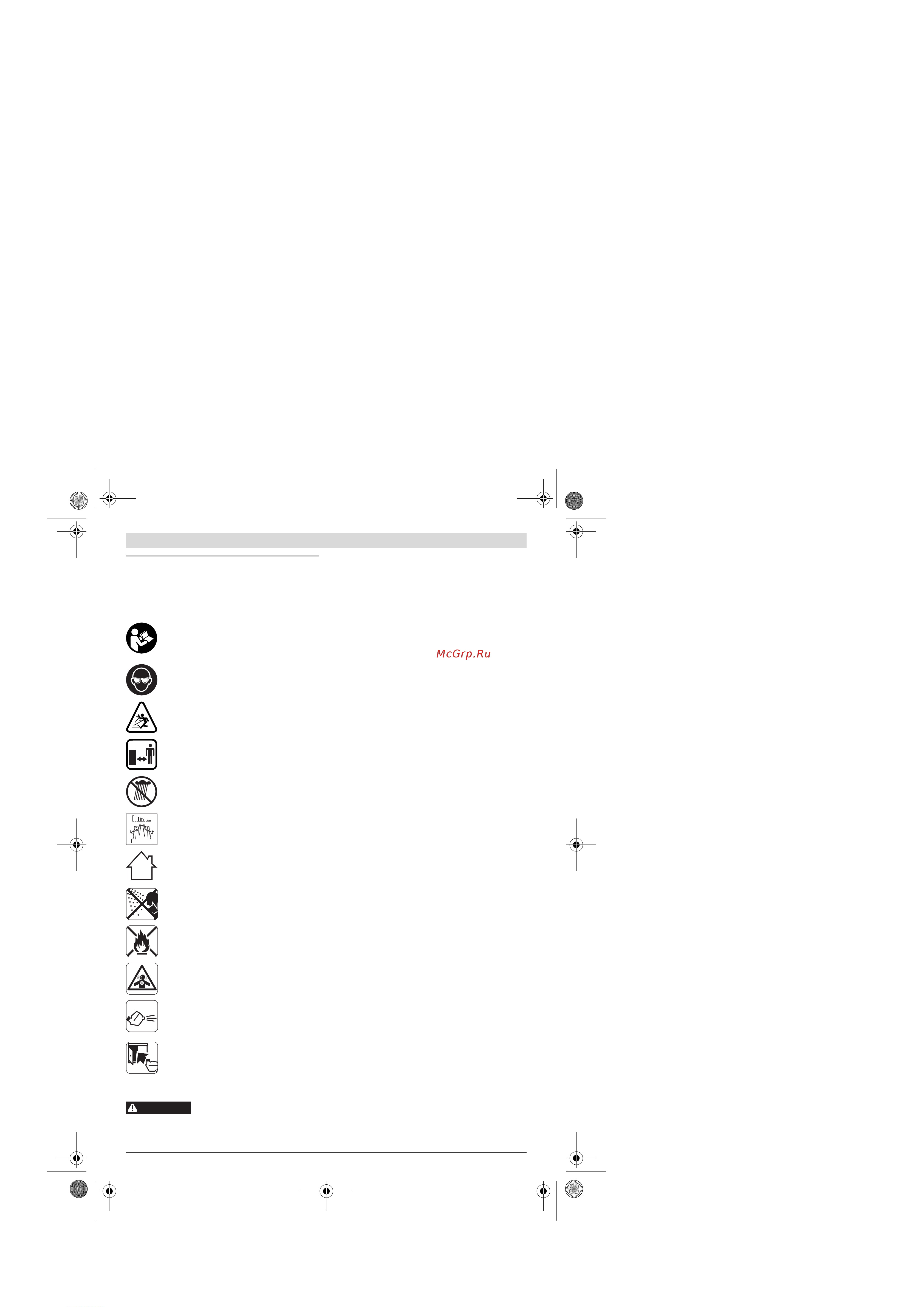 Bosch ISIO (060083310G) [162/219] Slovensko