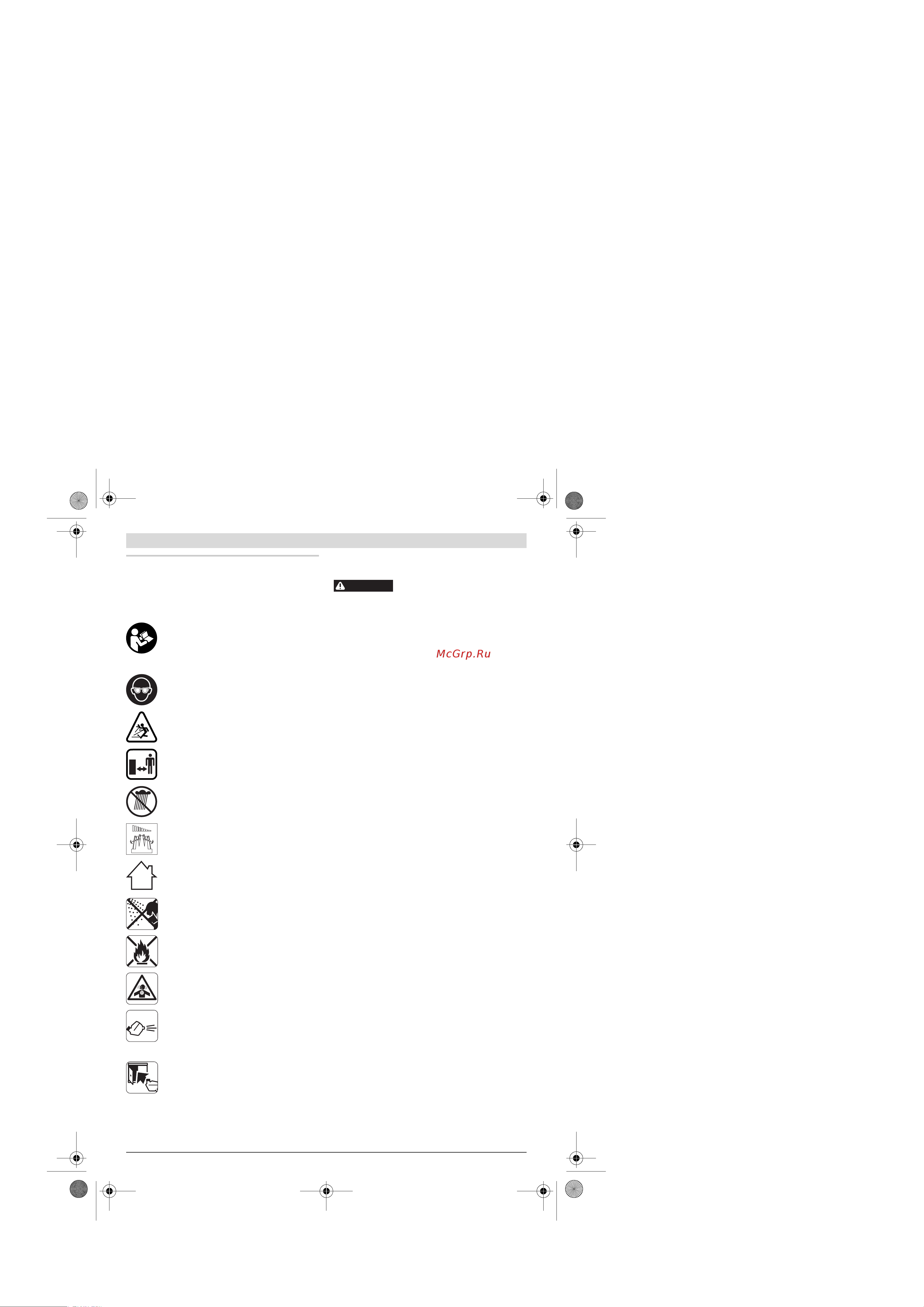 Bosch ISIO (060083310G) [3/219] Deutsch