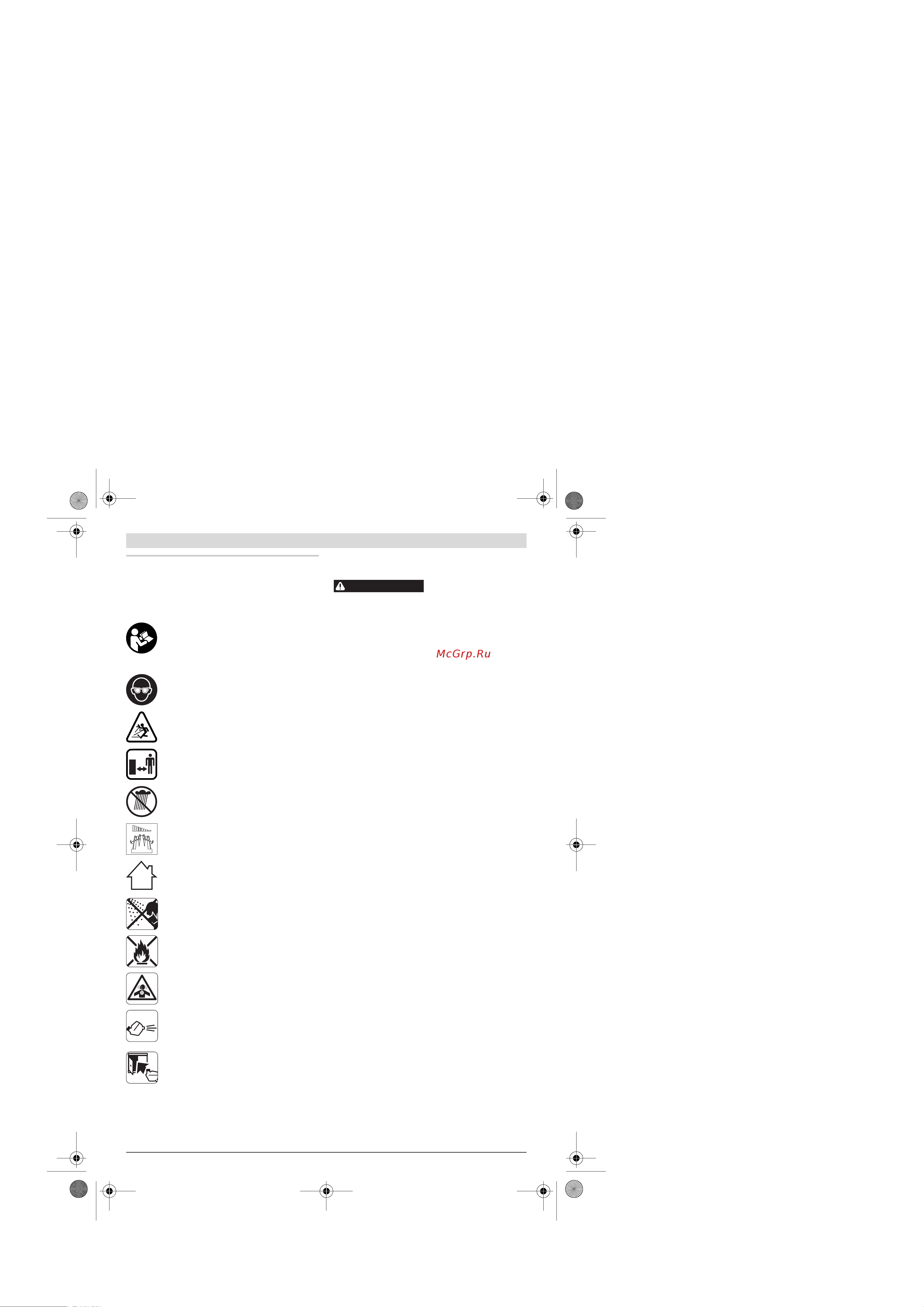 Bosch ISIO (060083310G) [47/219] Nederlands