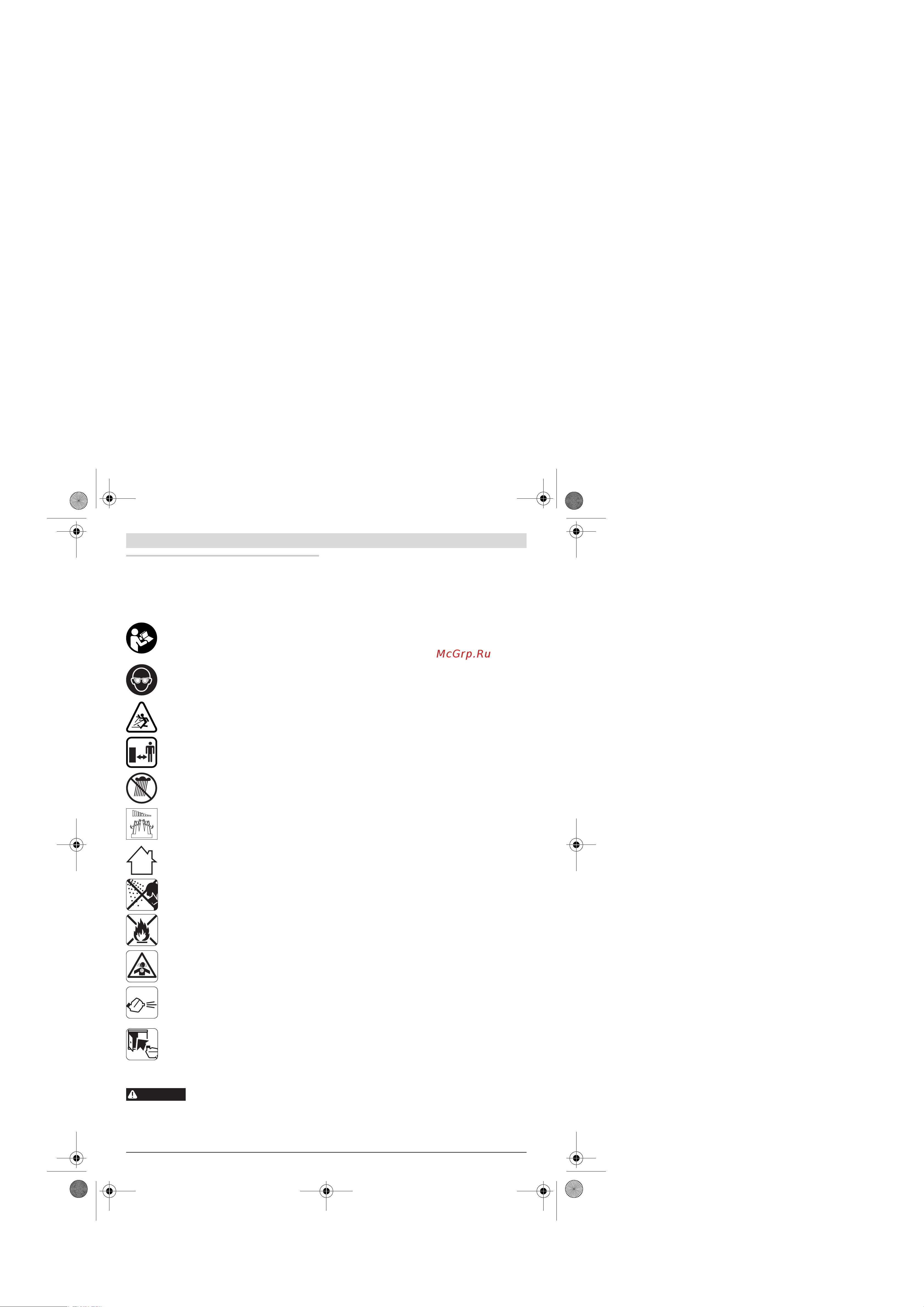 Bosch ISIO (060083310G) [67/219] Sikkerhetsinformasjon