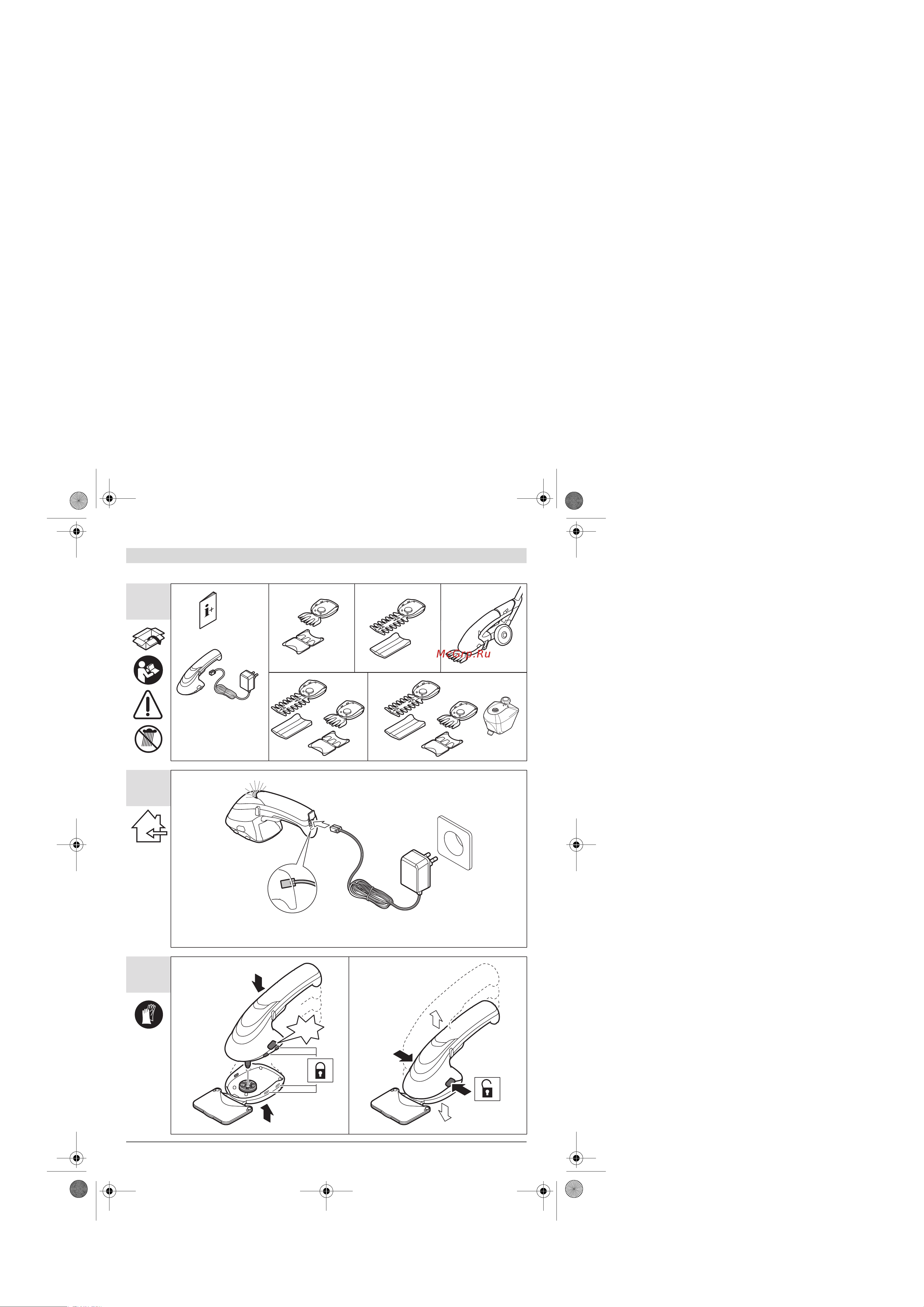 Bosch ISIO (0600833105) Руководство по эксплуатации онлайн [215/219] 769253