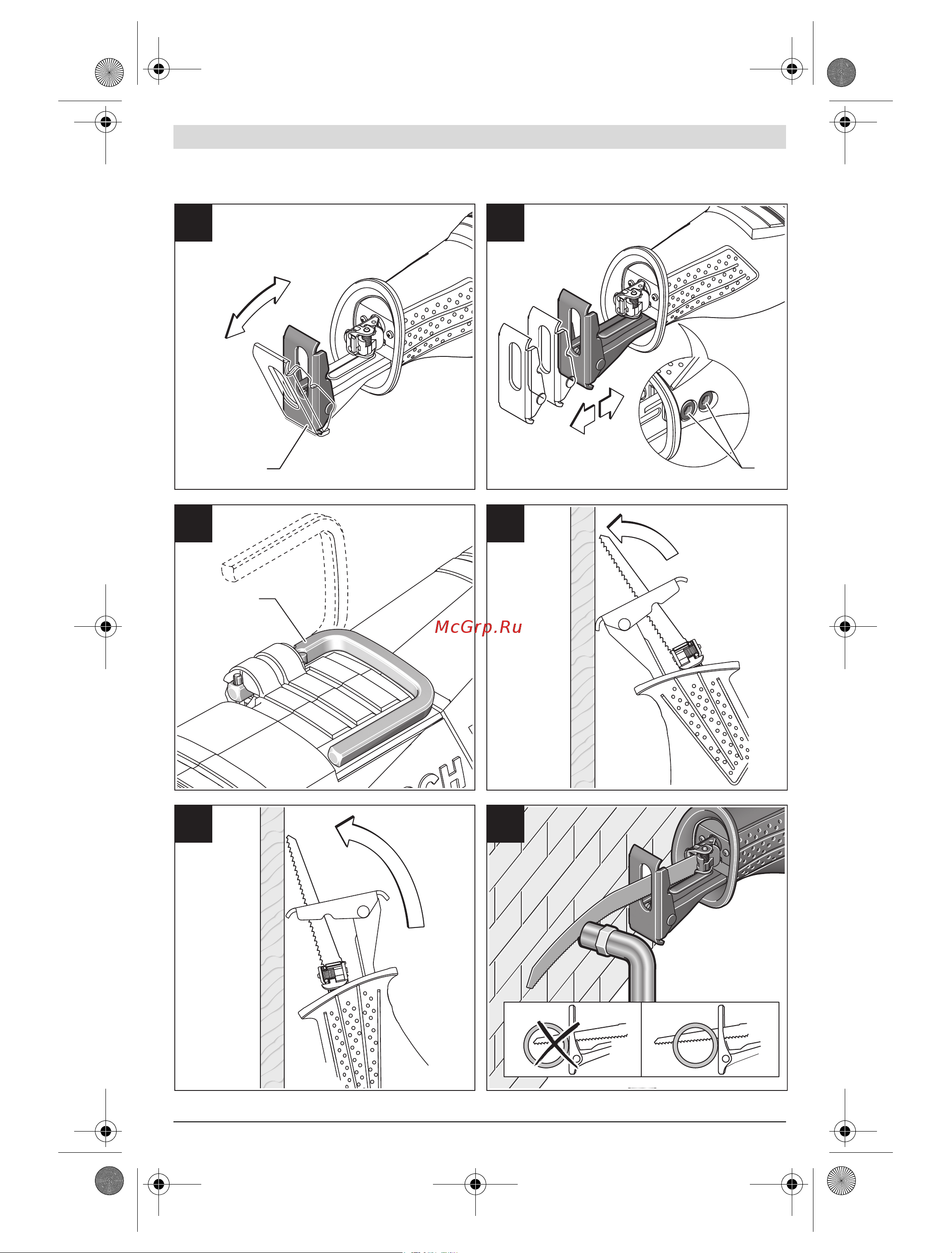 Bosch GSA 1100 E (0.601.64C.800) Руководство по эксплуатации онлайн [5/155] 769255