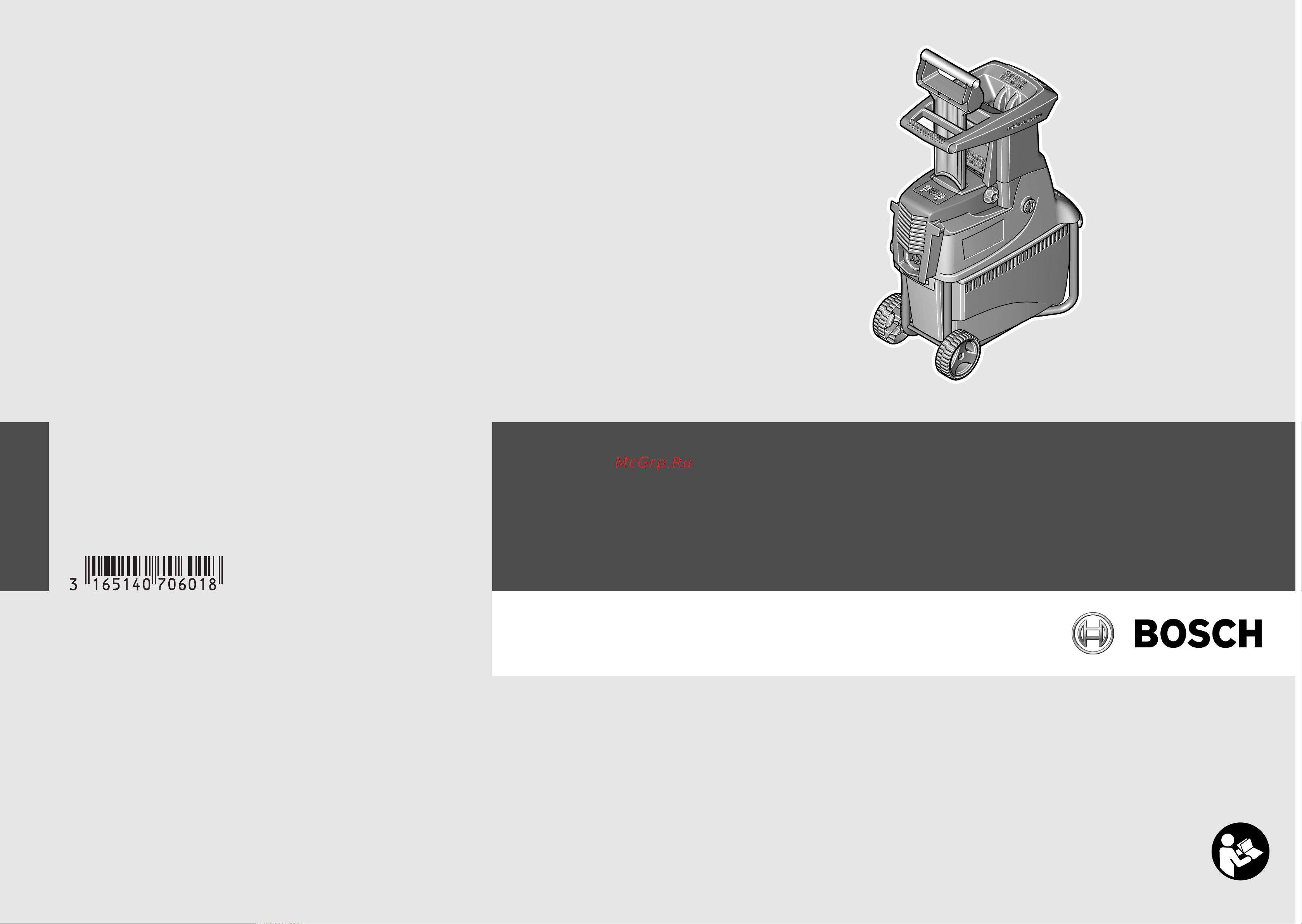 Bosch AXT 25 TC (600803300) Руководство по эксплуатации онлайн