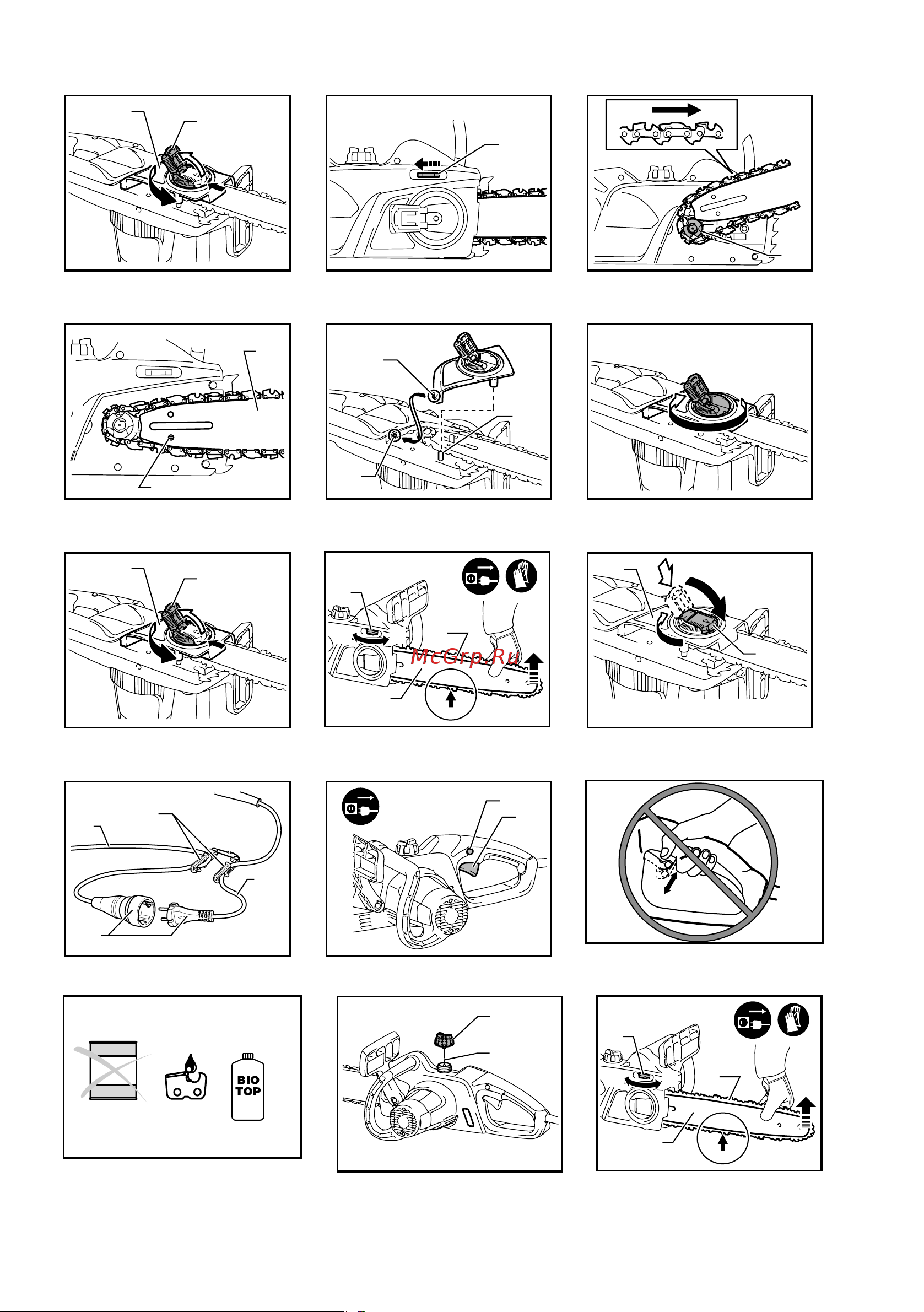 Makita UC 3541 A Руководство по эксплуатации онлайн [2/20] 769358