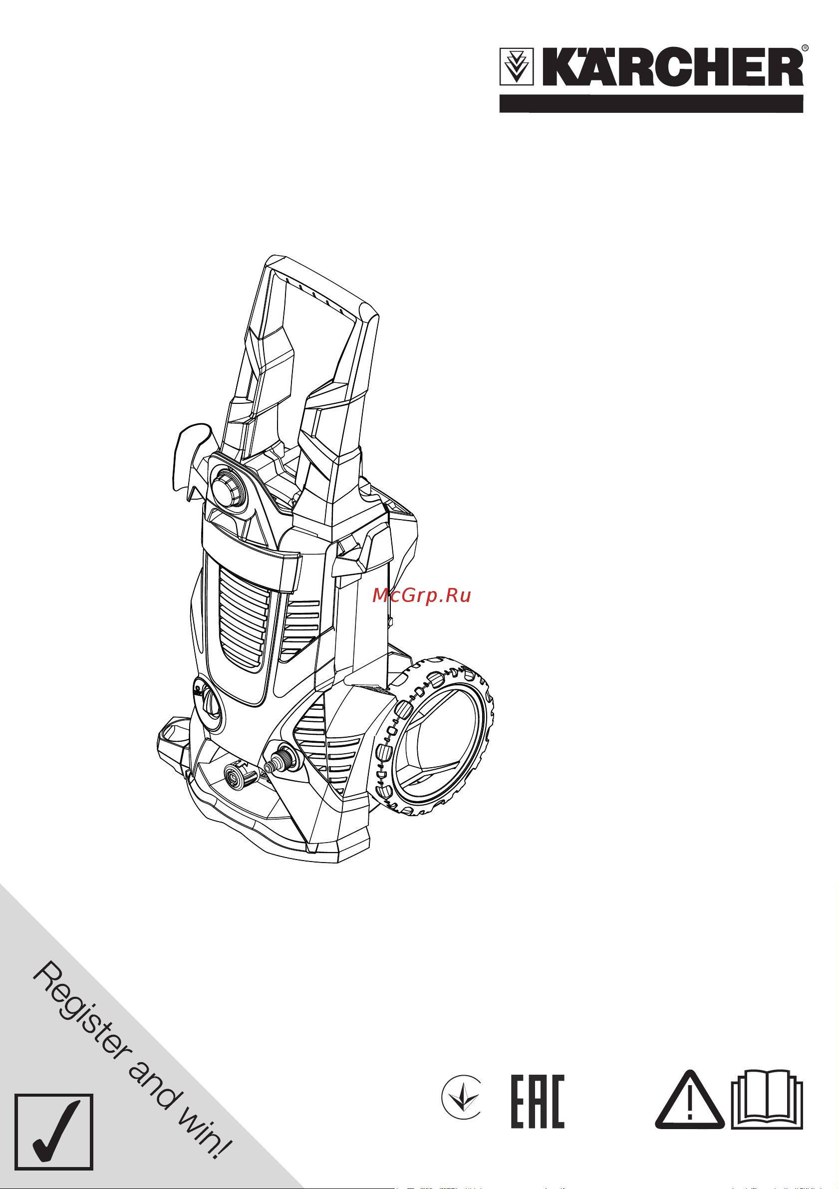 Karcher K 7 EU (1.168-502.0) Руководство по эксплуатации онлайн