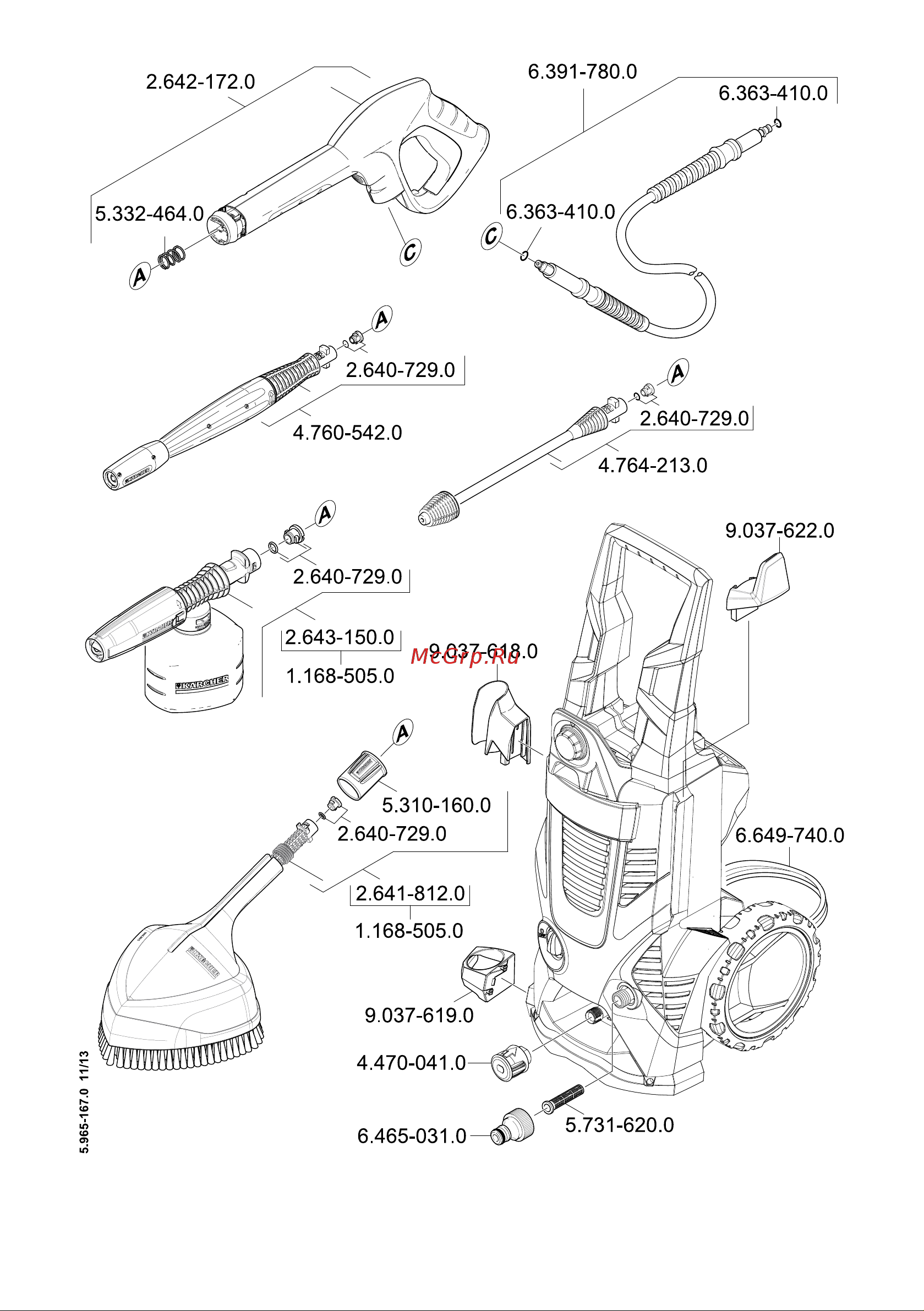 Karcher K 7 EU (1.168-502.0) Руководство по эксплуатации онлайн [18/21] 769363