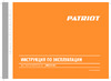 Patriot MPD 3072SFE Руководство по эксплуатации