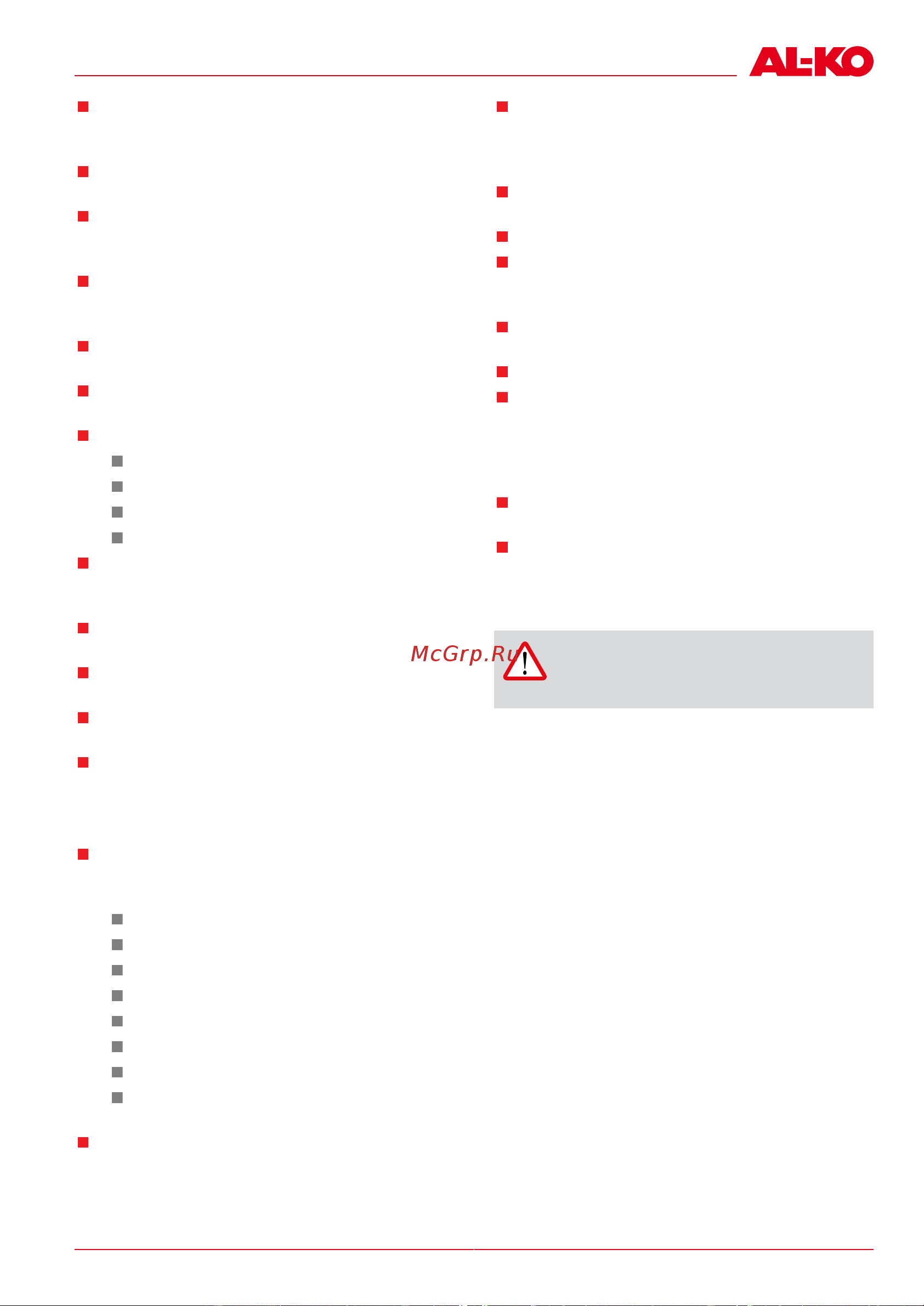 Al-Ko SnowLine 55E [17/198] Initial steps
