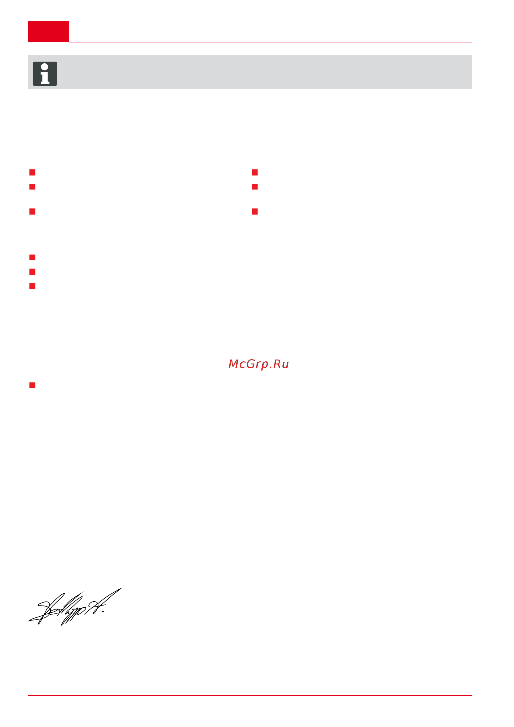 Al-Ko SnowLine 55E [22/198] Ec declaration of conformity
