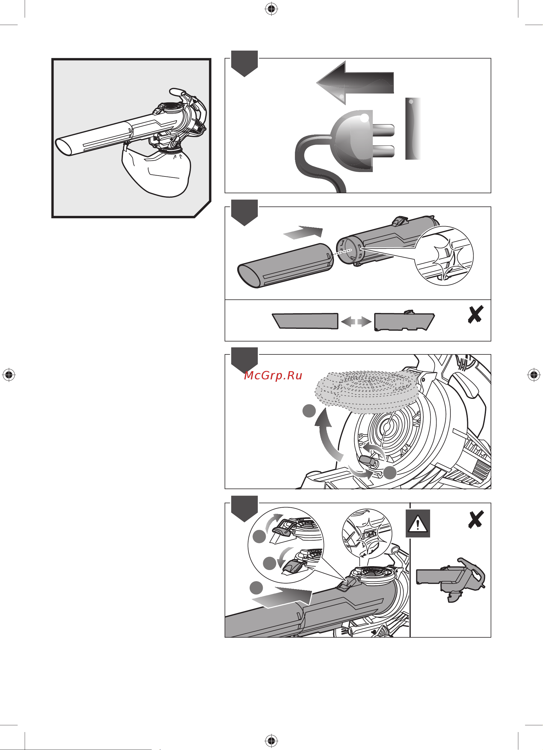 Ryobi RBV3000CESV Руководство по эксплуатации онлайн [115/144] 769384