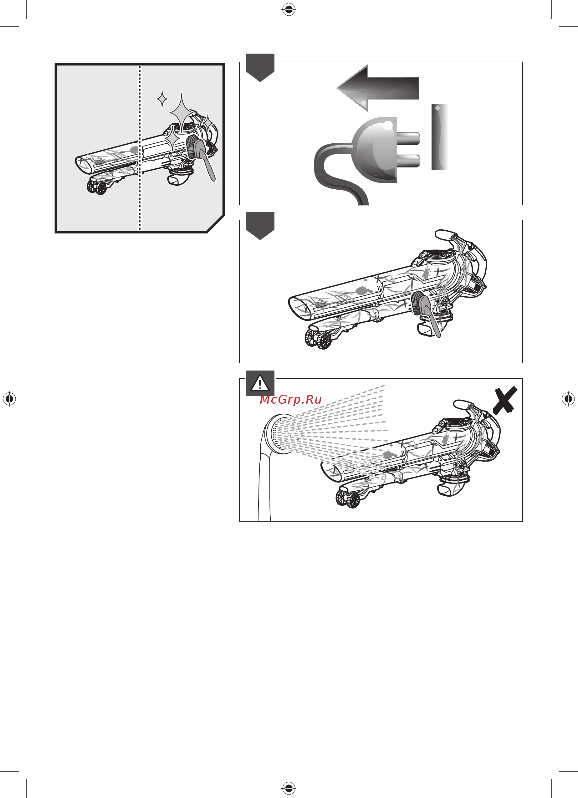 Ryobi RBV3000CESV Руководство по эксплуатации онлайн [118/144] 769384