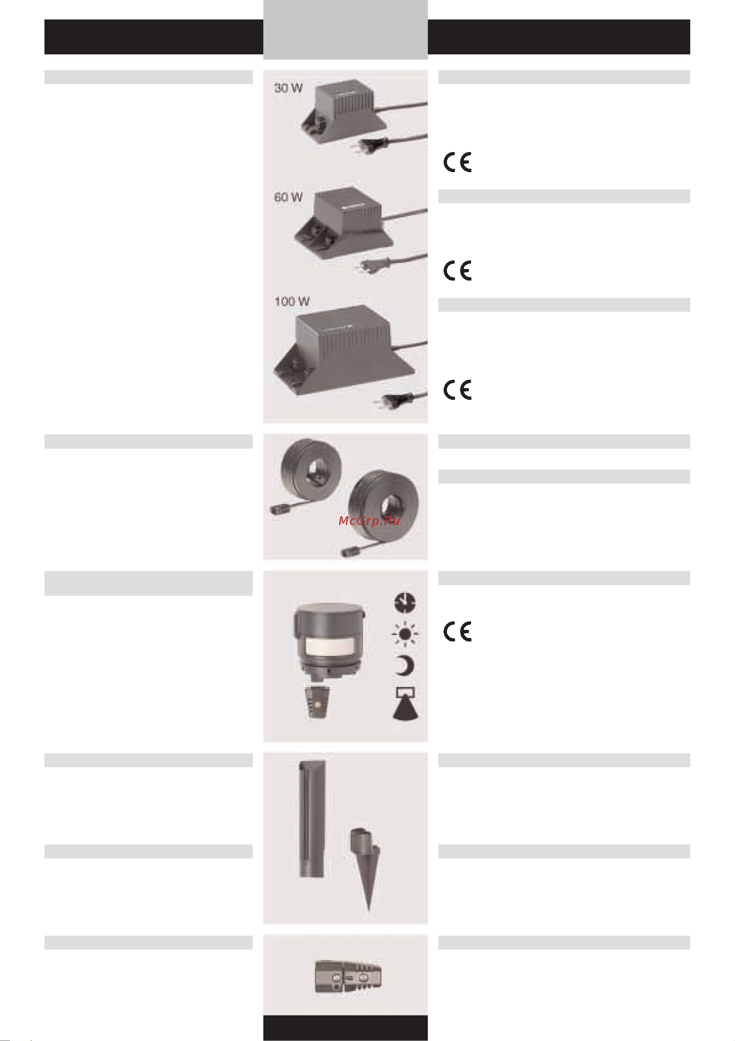 Gardena Comfort (08144-20.000.00) [168/176] Gardena водный мир прудовый декор
