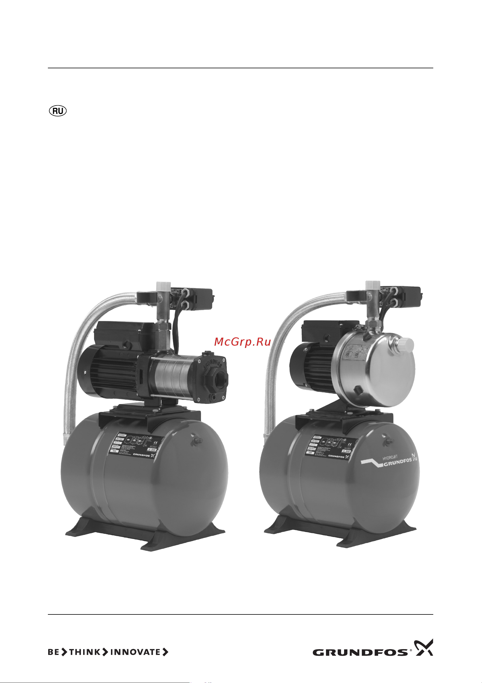 Grundfos Hydrojet JP 6,  60 л Руководство по эксплуатации онлайн