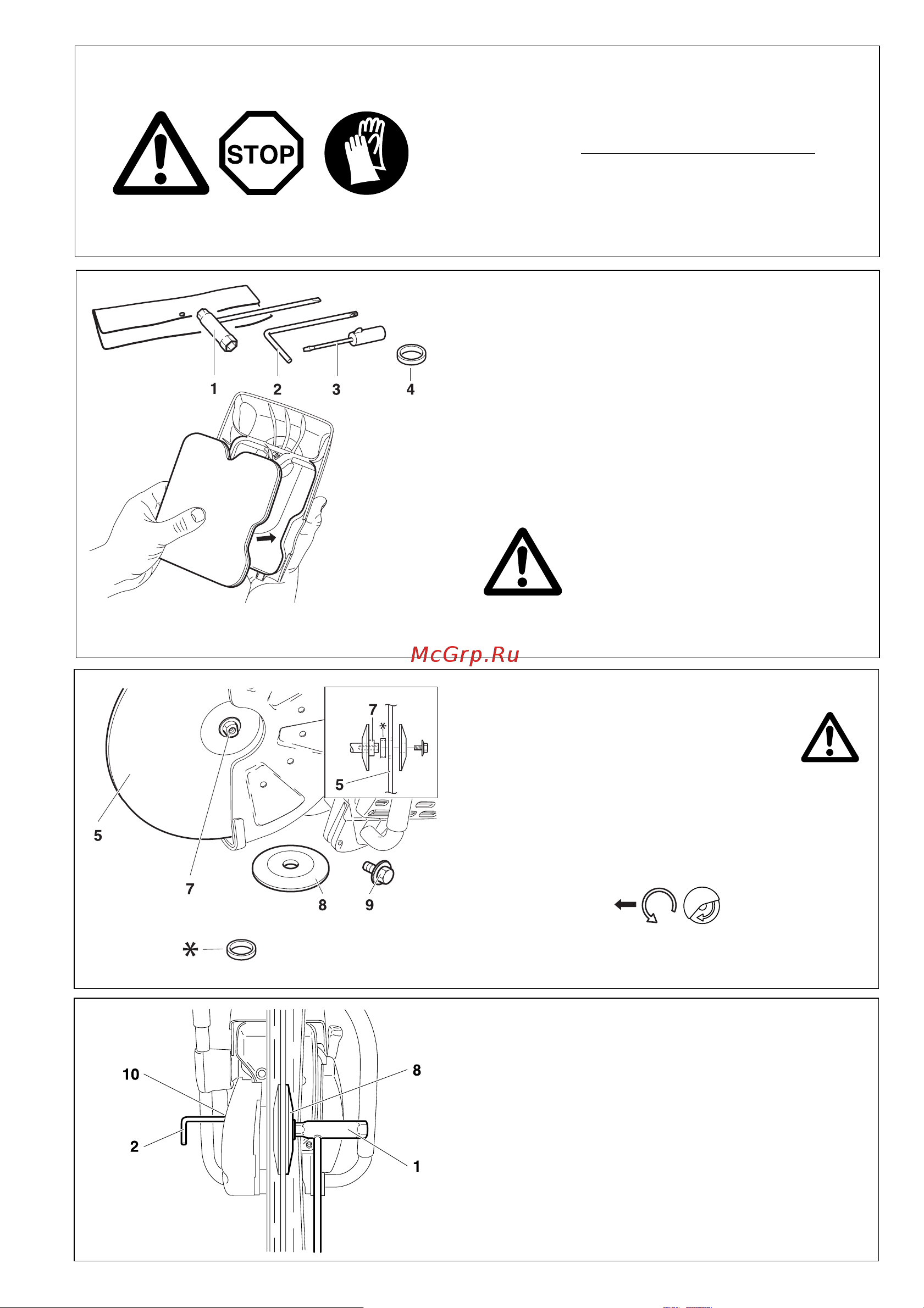 Makita DPC6431 [13/32] Запуск