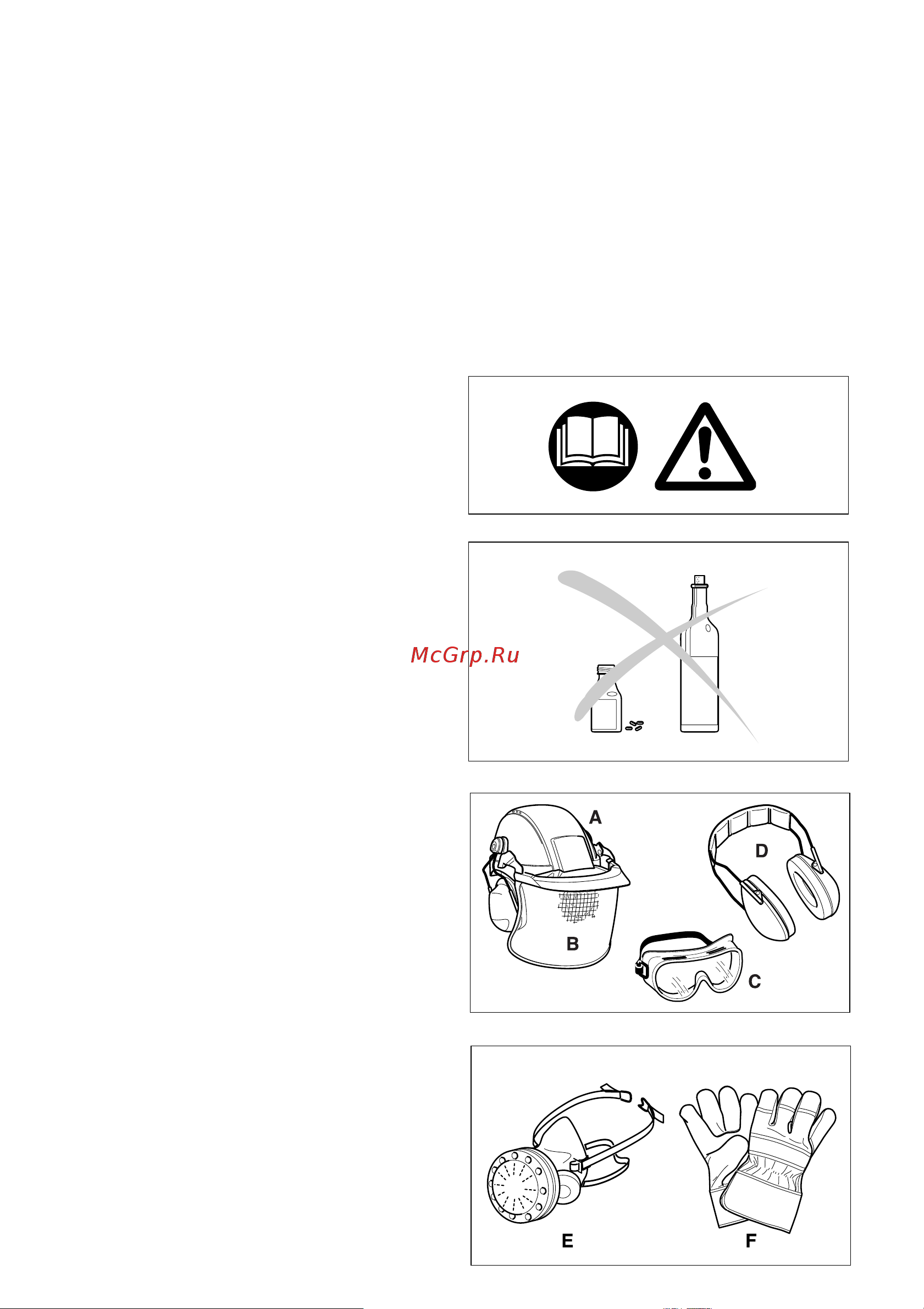 Makita DPC6431 [4/32] Указания по технике безопасности