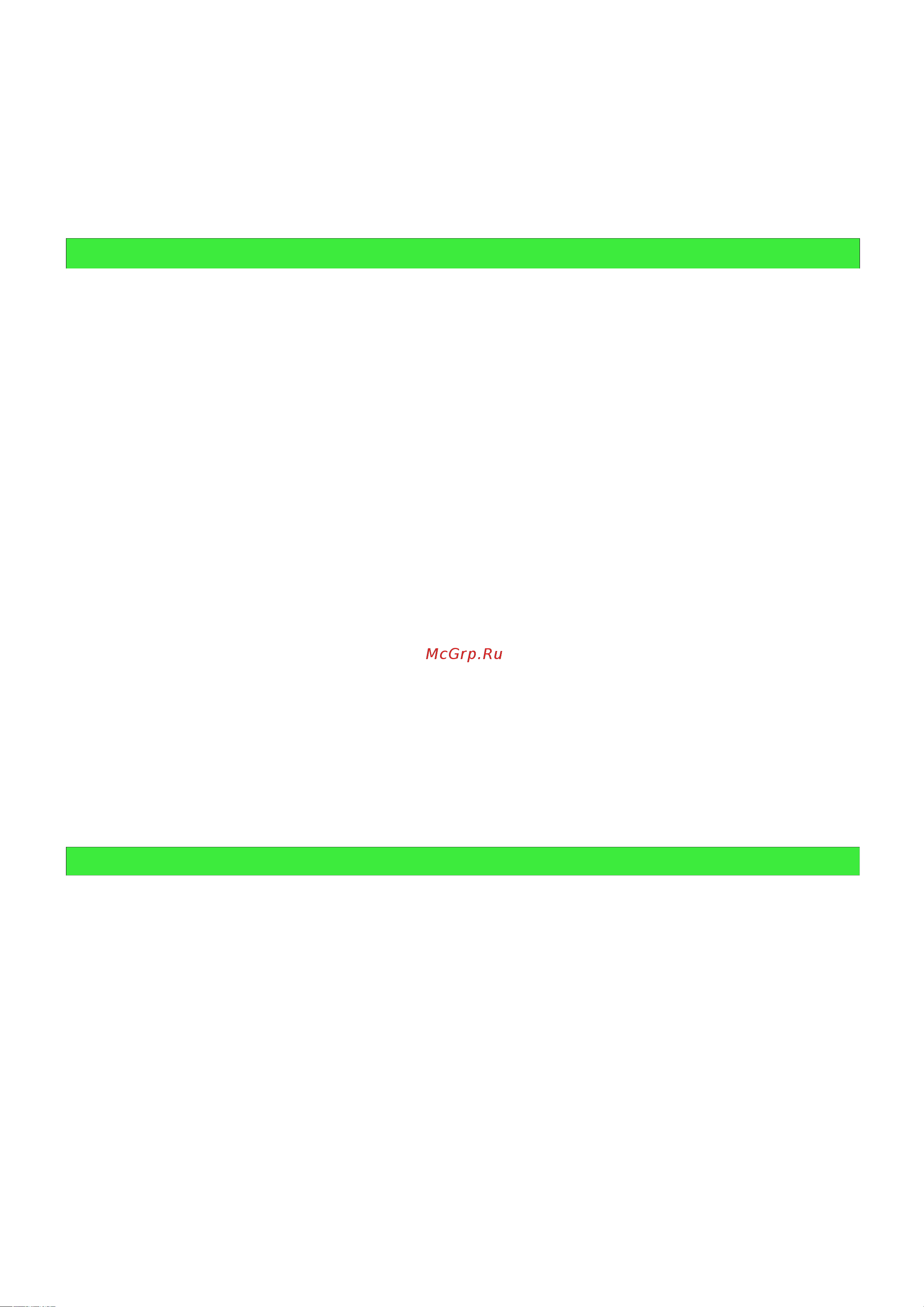 Grillo 12000 [15/46] Caratteristiche tecniche