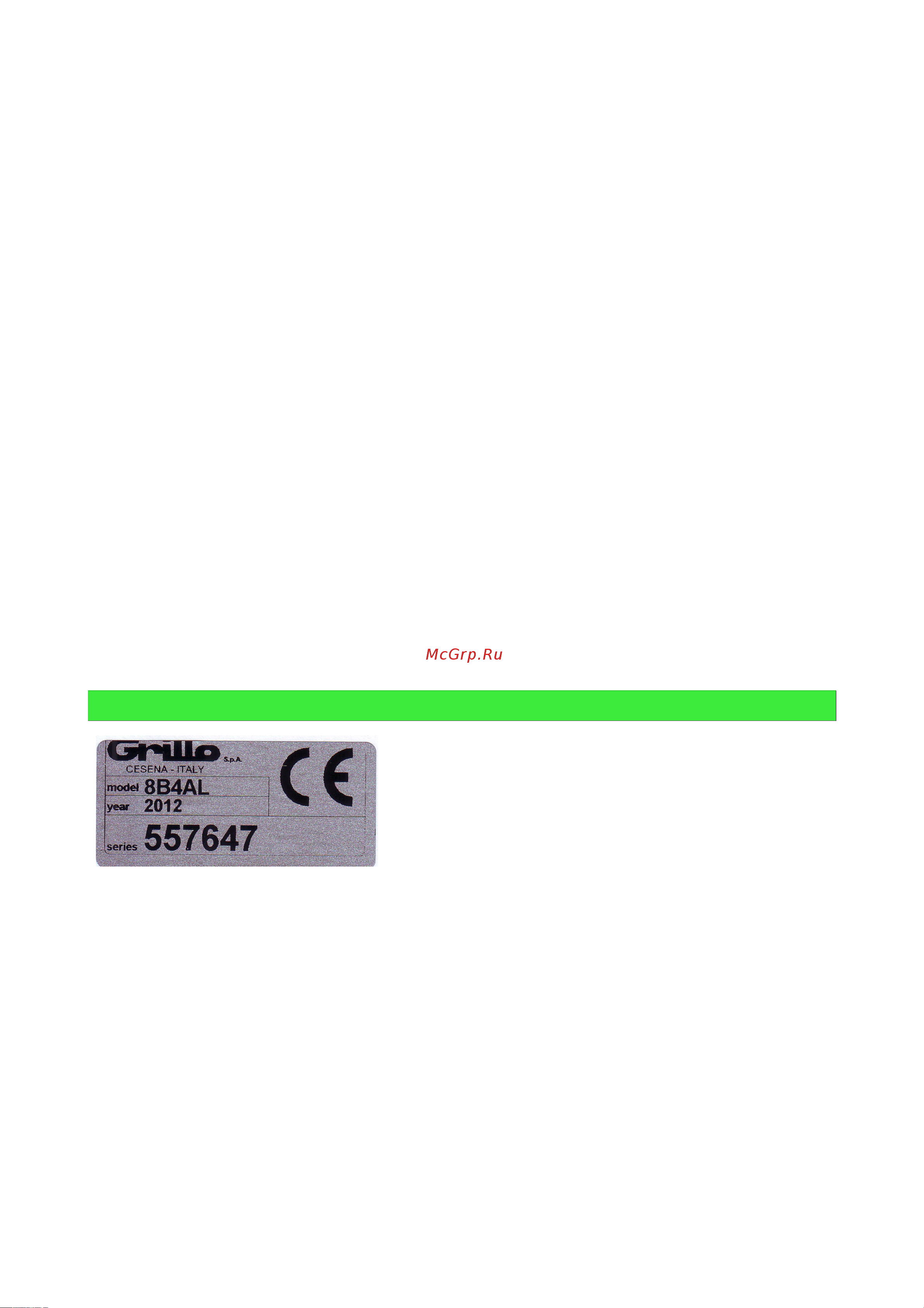 Grillo 12000 [21/46] Identificacion y asistencia