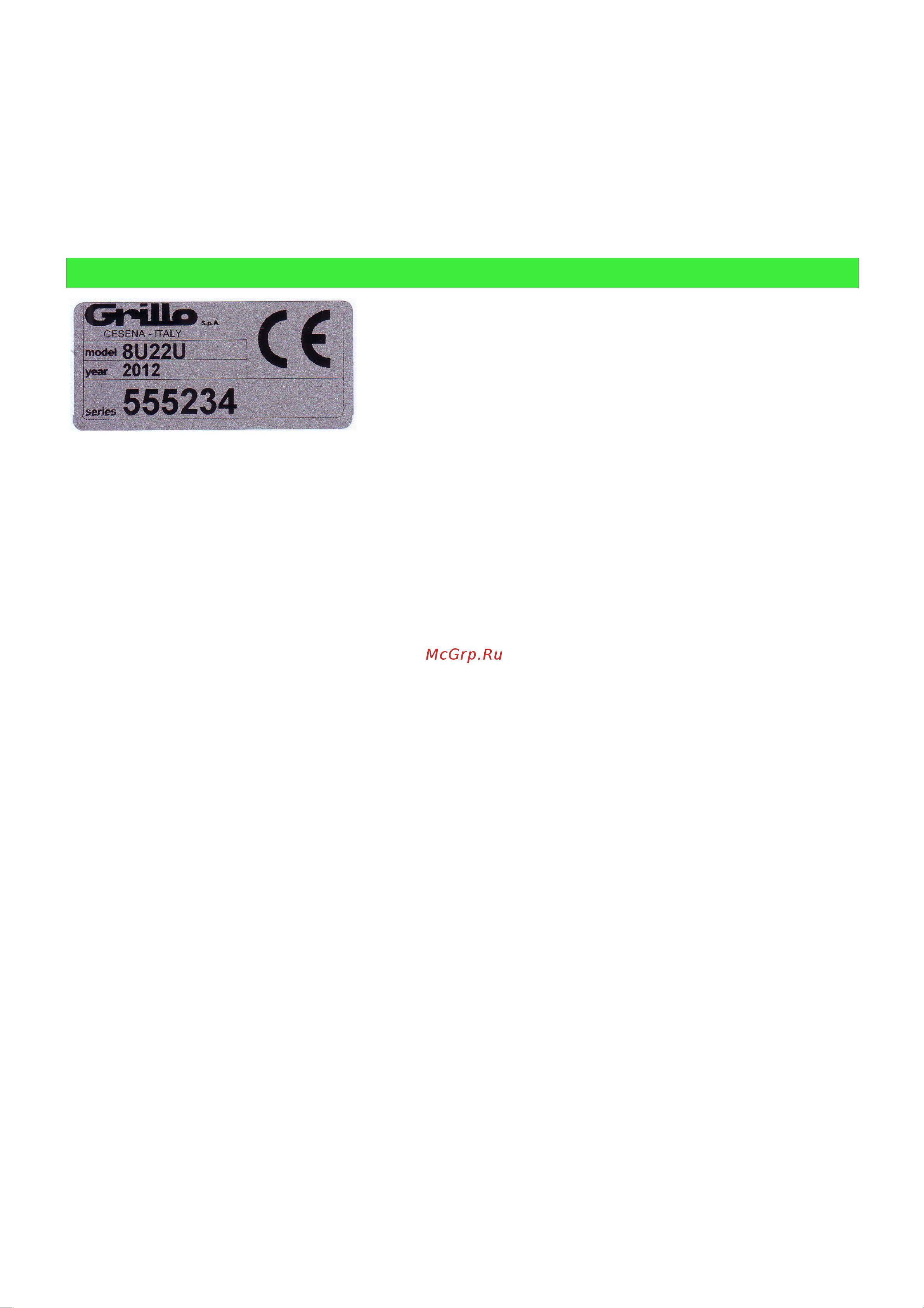 Grillo 11500 [14/64] Identificazione e assistenza