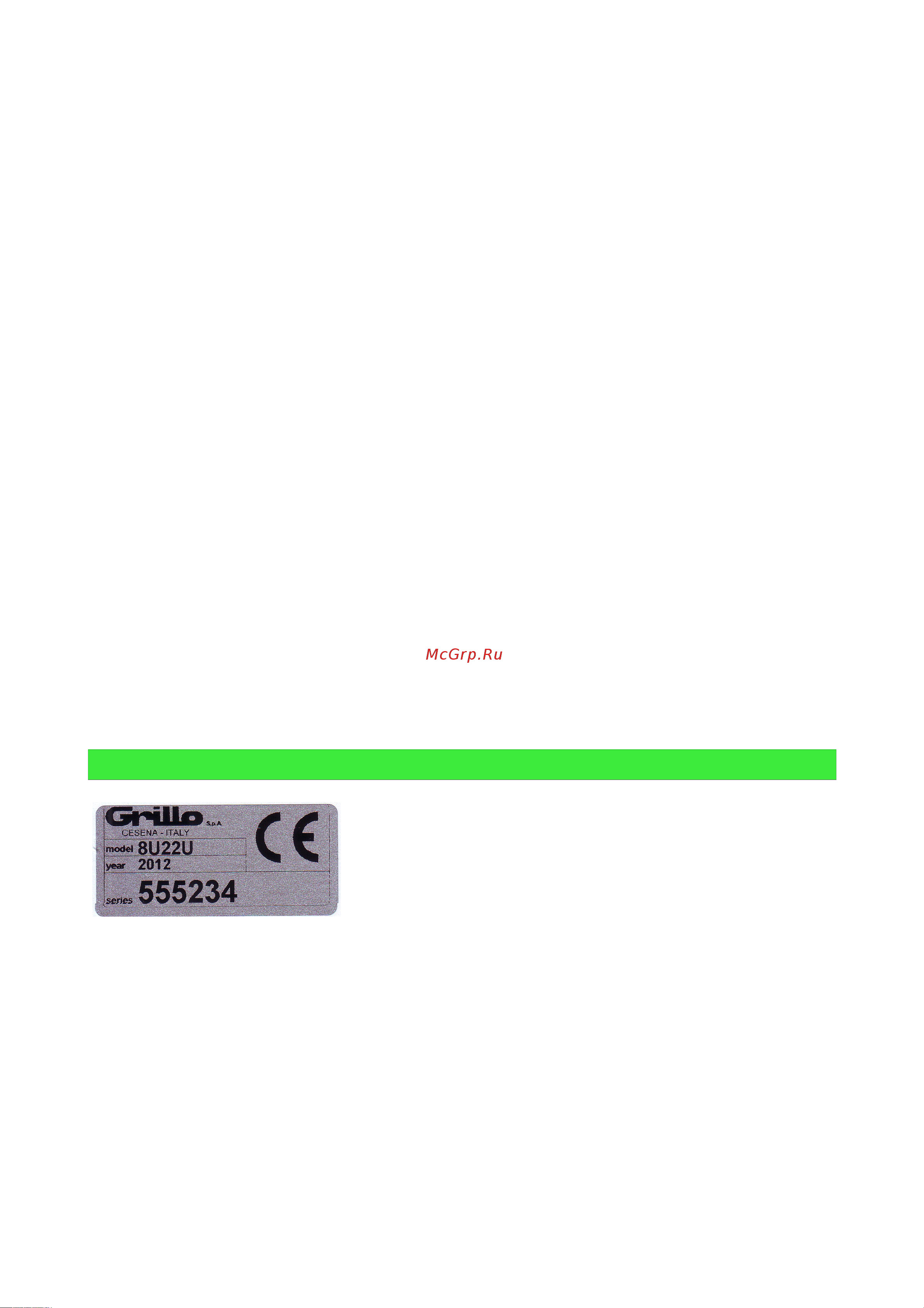 Grillo 11500 [28/64] Identifikation und kundendienst