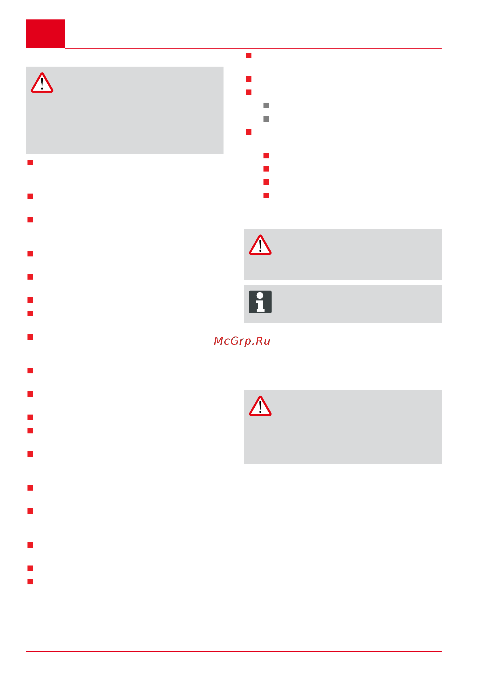 Al-Ko KHS 5204 [16/140] Safety instructions