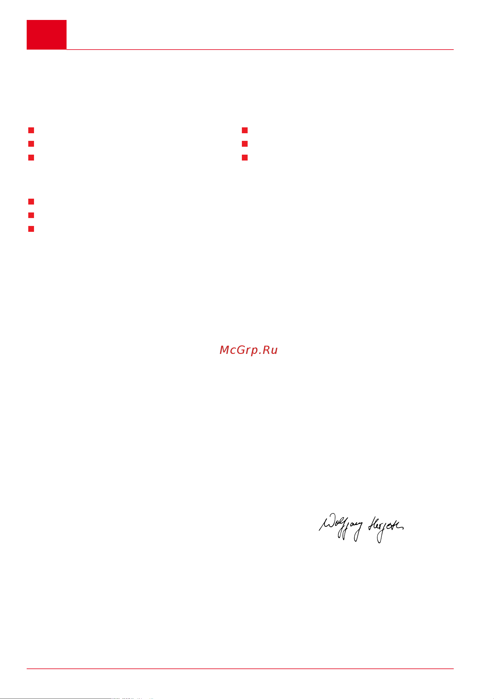 Al-Ko KHS 5204 [62/140] 462706_i
