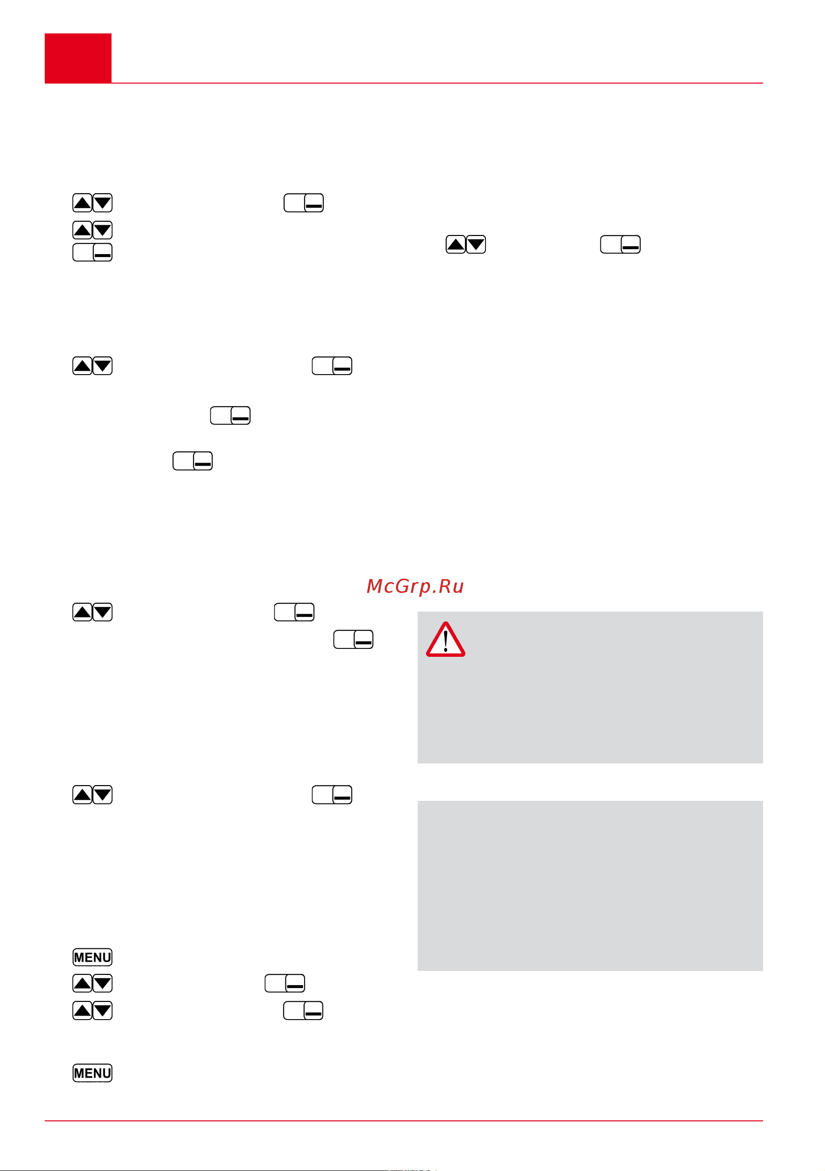 Al-Ko Robolinho 4100 [24/324] Displaykontrast einstellen