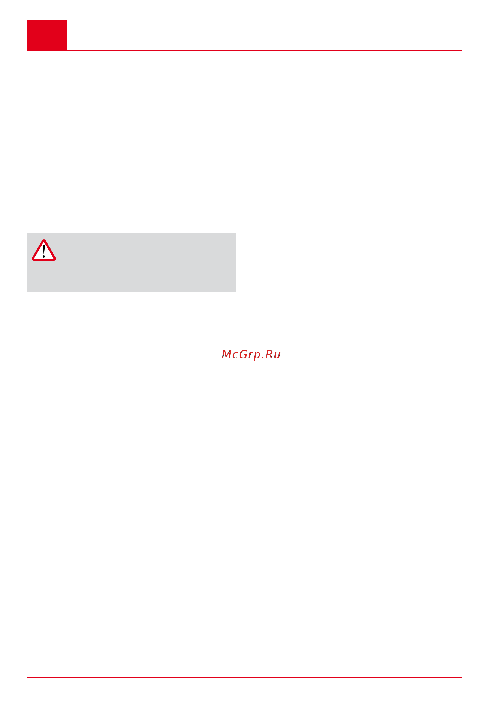 Al-Ko Robolinho 1100 [120/324] Indicazioni di sicurezza