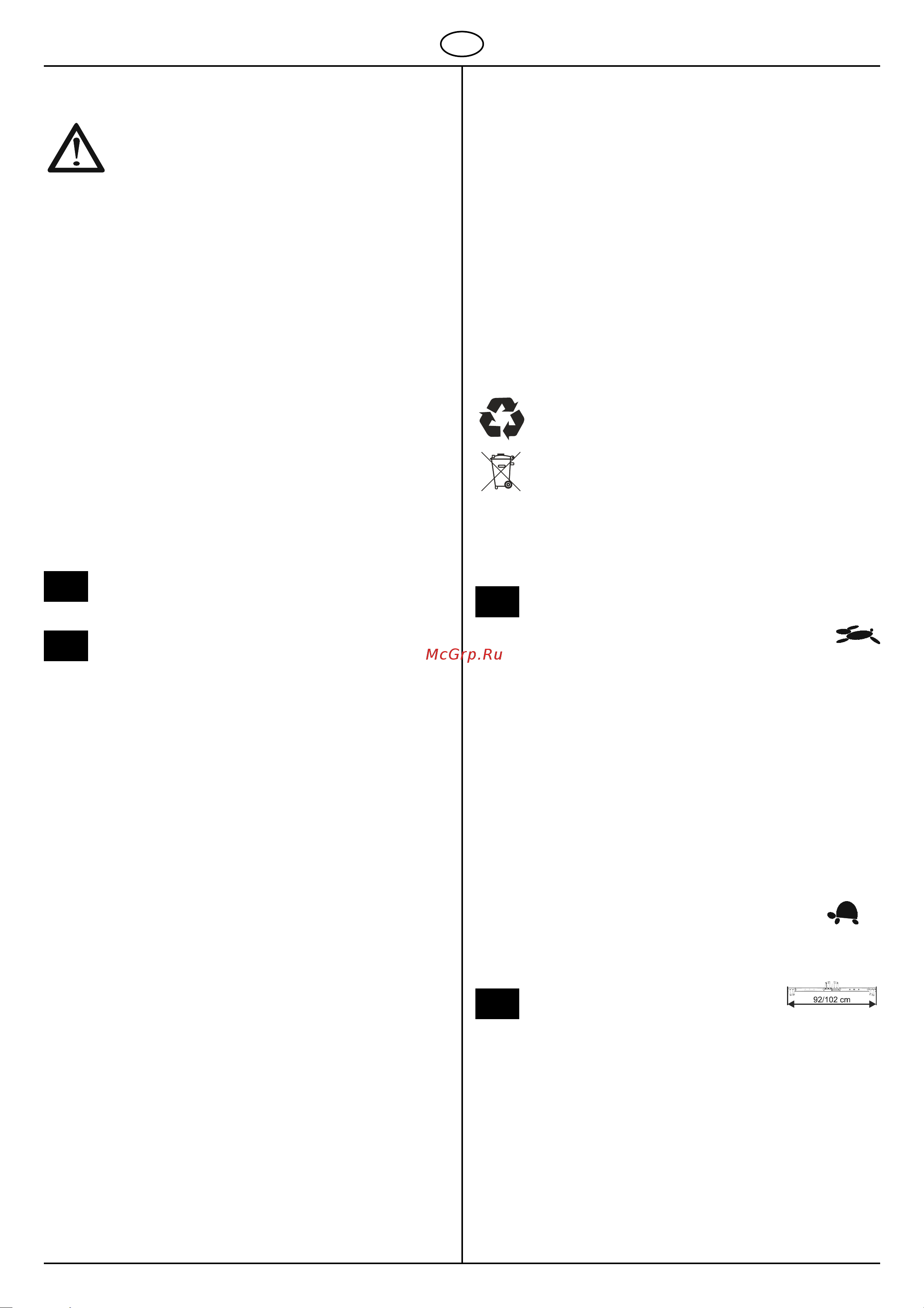 Al-Ko T 15-92.6 HD A [14/78] Sicherheitssysteme