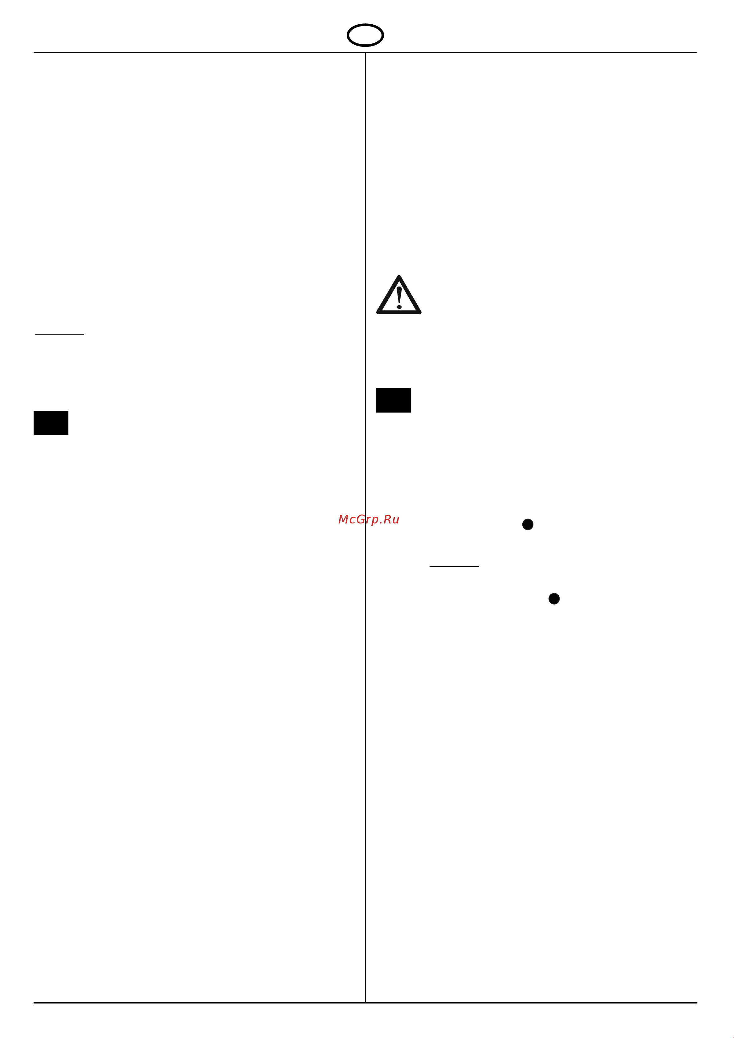 Al-Ko T 15-92.6 HD A [45/78] Seite 1