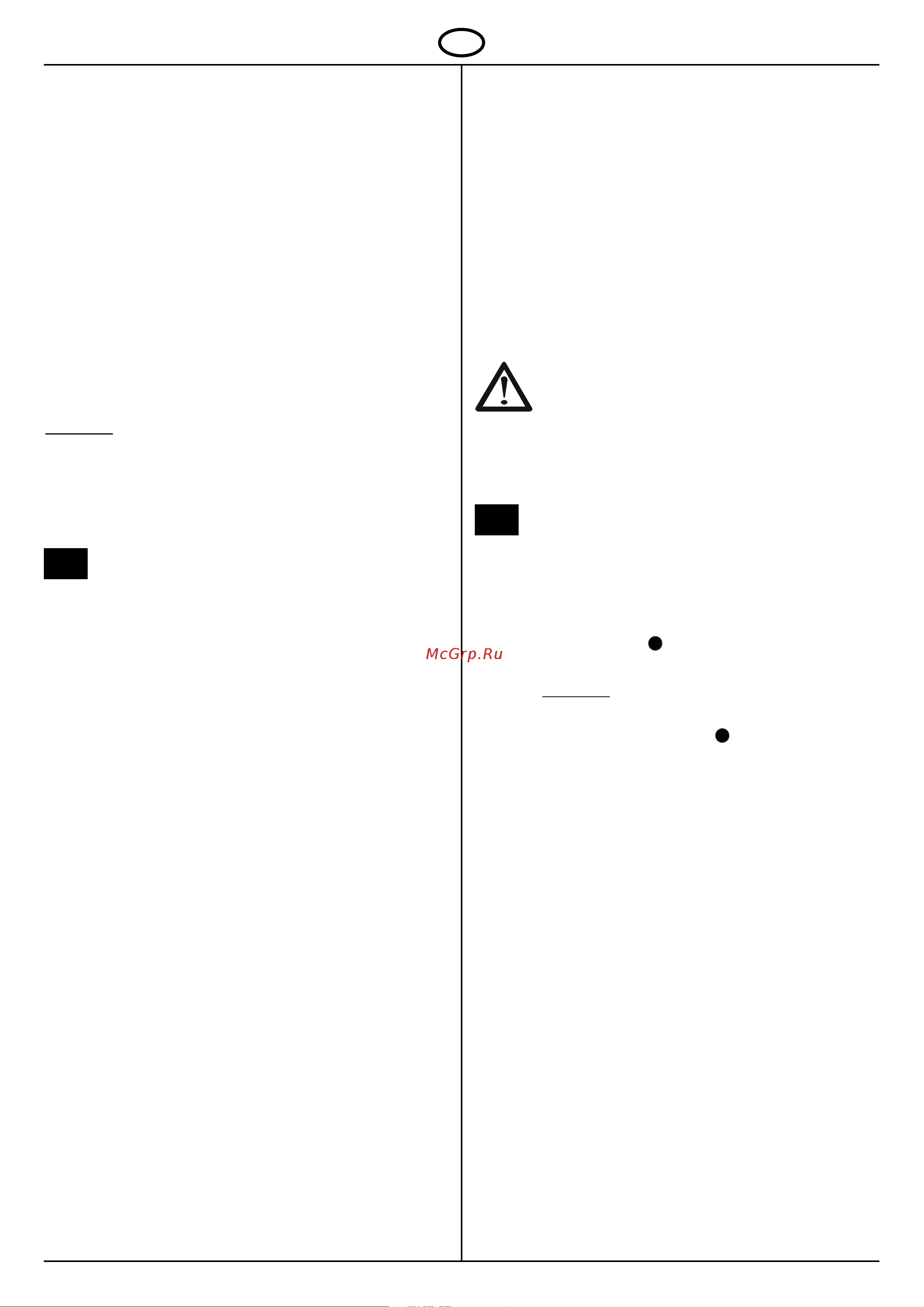 Al-Ko T 15-92.6 HD A [59/78] Seite 1