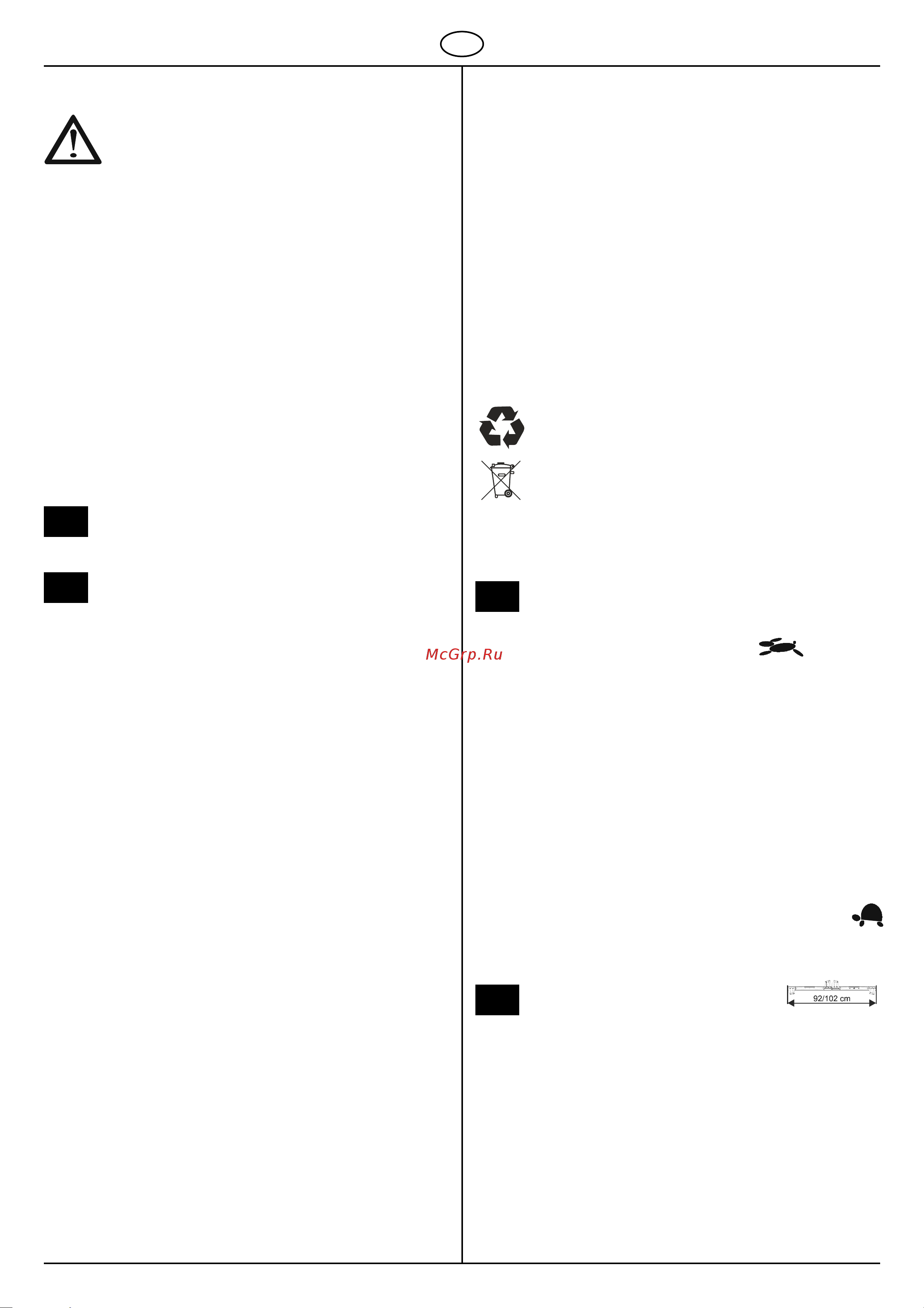Al-Ko T 15-92.6 HD A [70/78] Bedieningselementen gashendel
