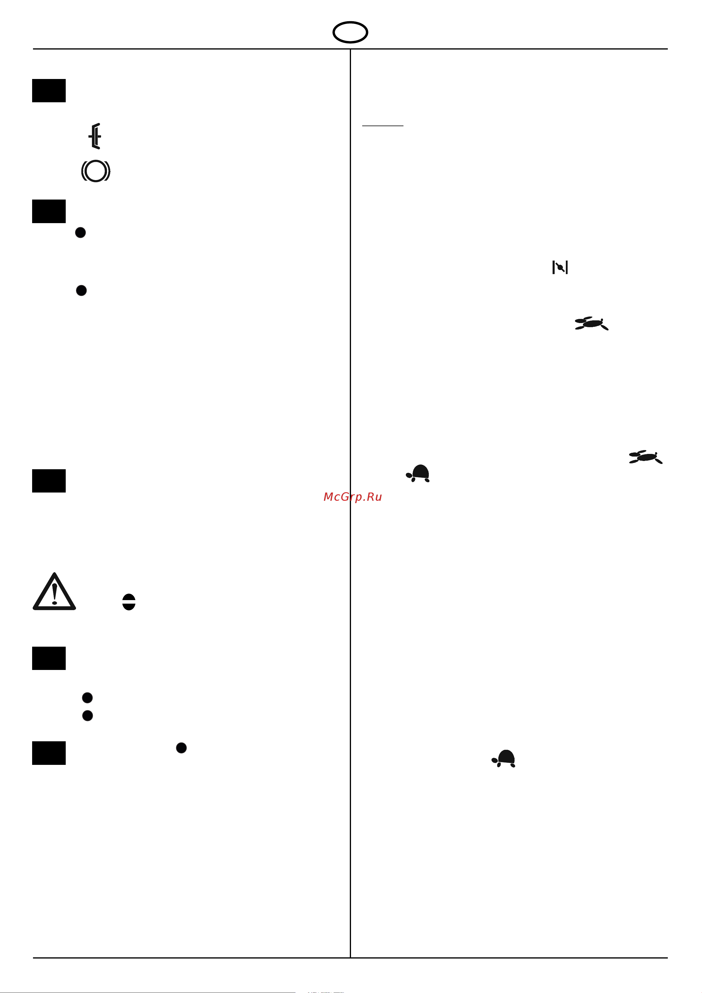 Al-Ko T 15-92.6 HD A [71/78] Bedieningselementen voor de rijaandrijving per type