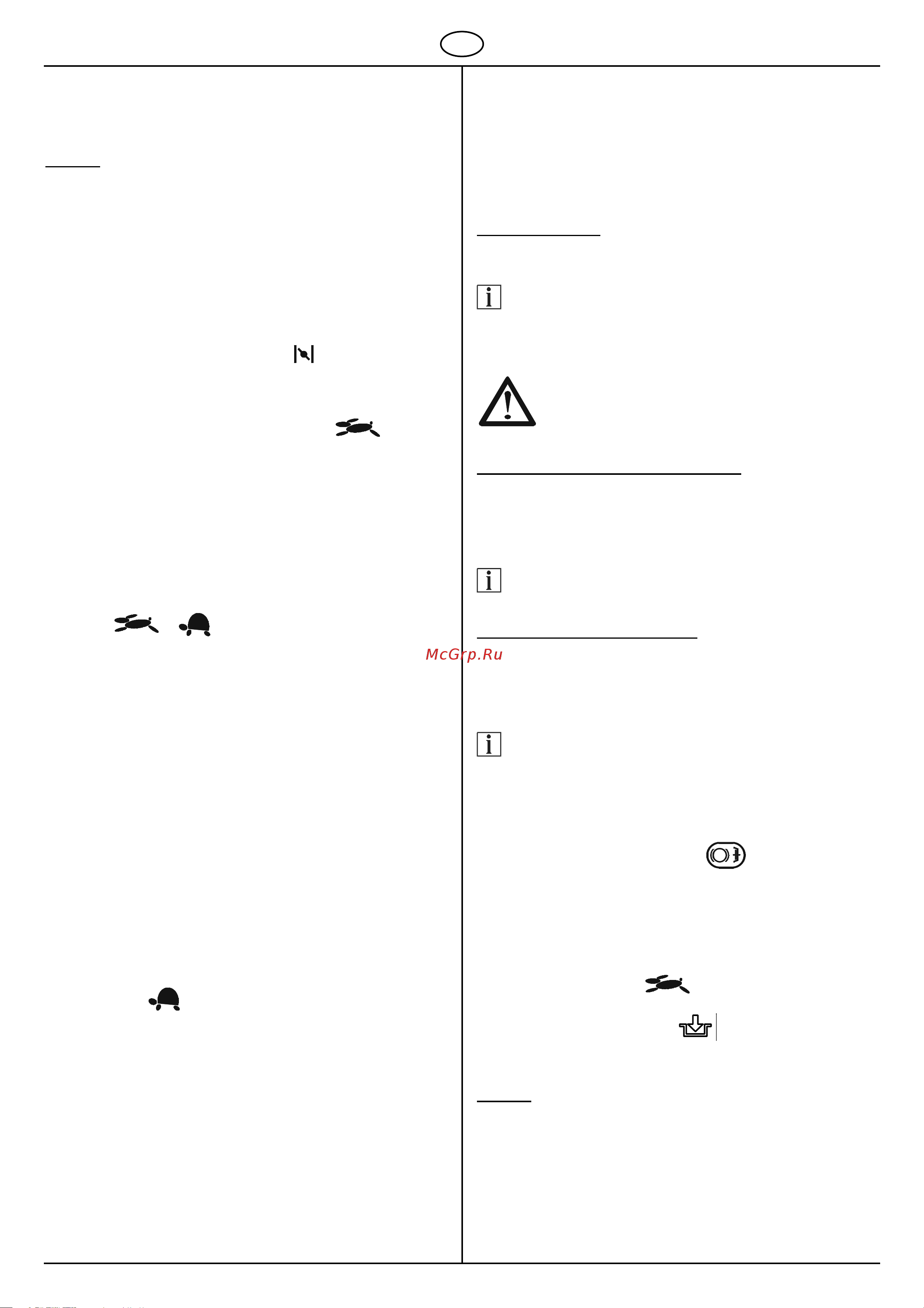 Al-Ko T 16-102.6 HD V2 [16/83] Bremsen