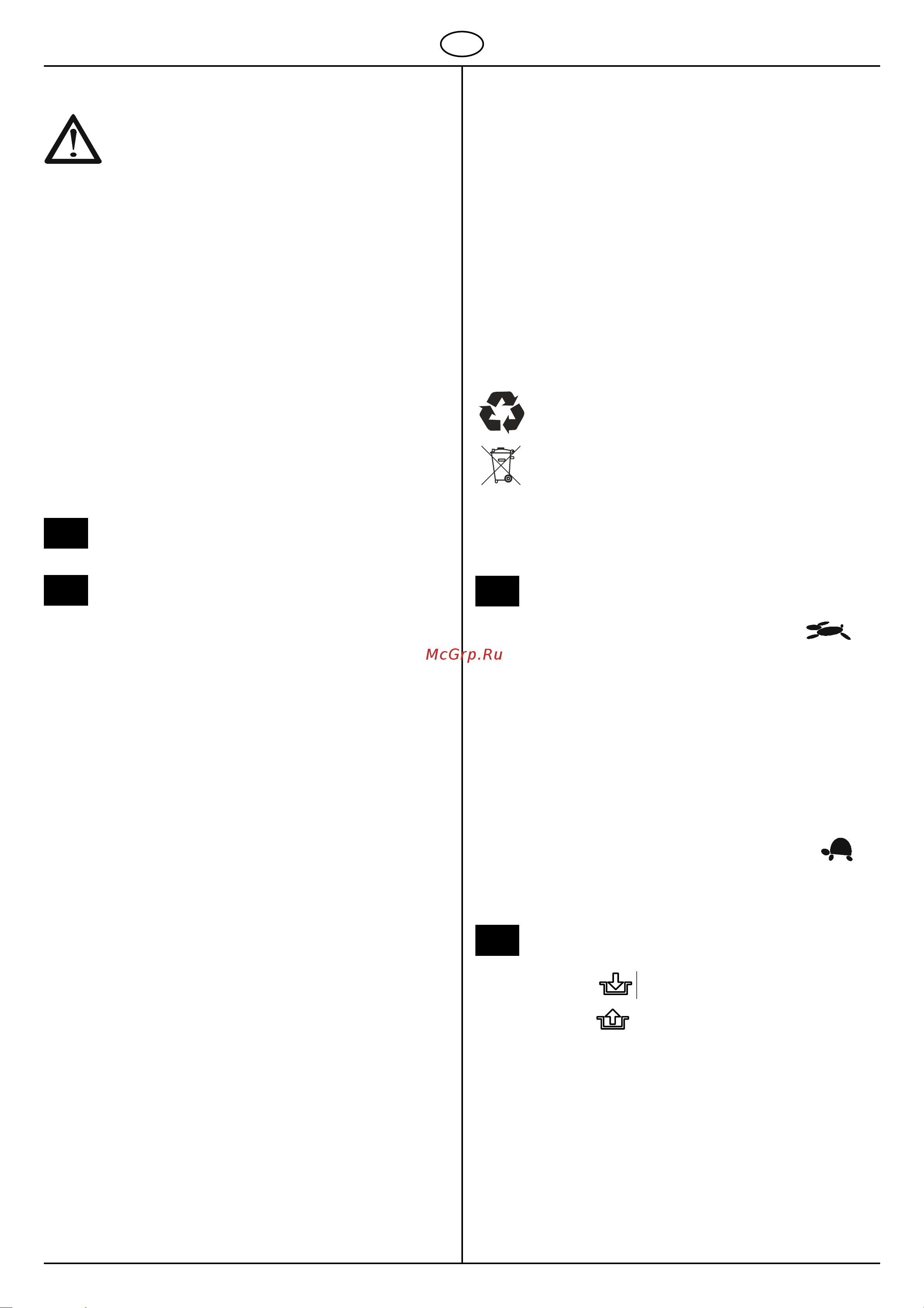 Al-Ko T 16-102.6 HD V2 [44/83] Commutateur des phares