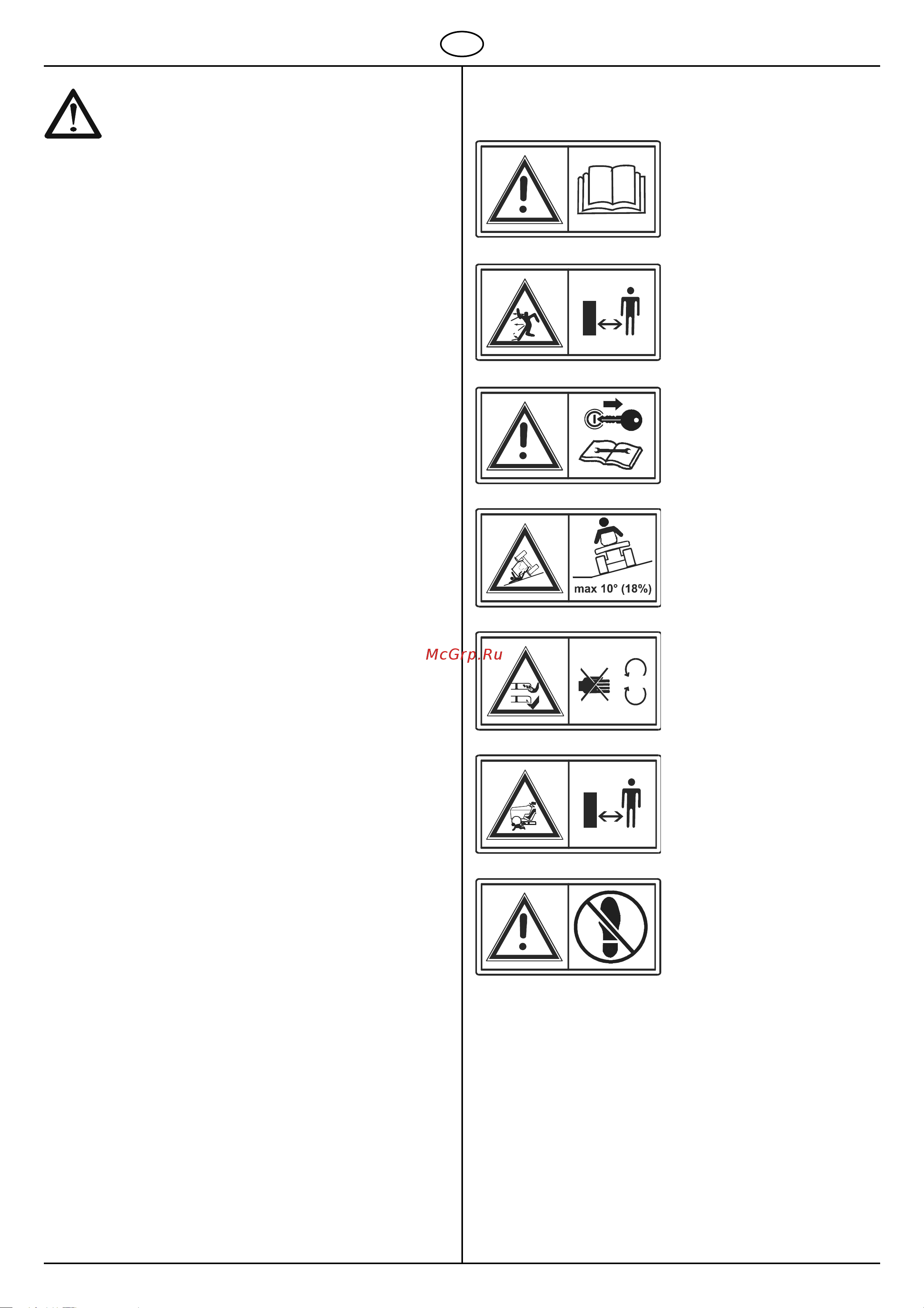 Al-Ko T 16-102.6 HD V2 [69/83] _fusshyd_nl1