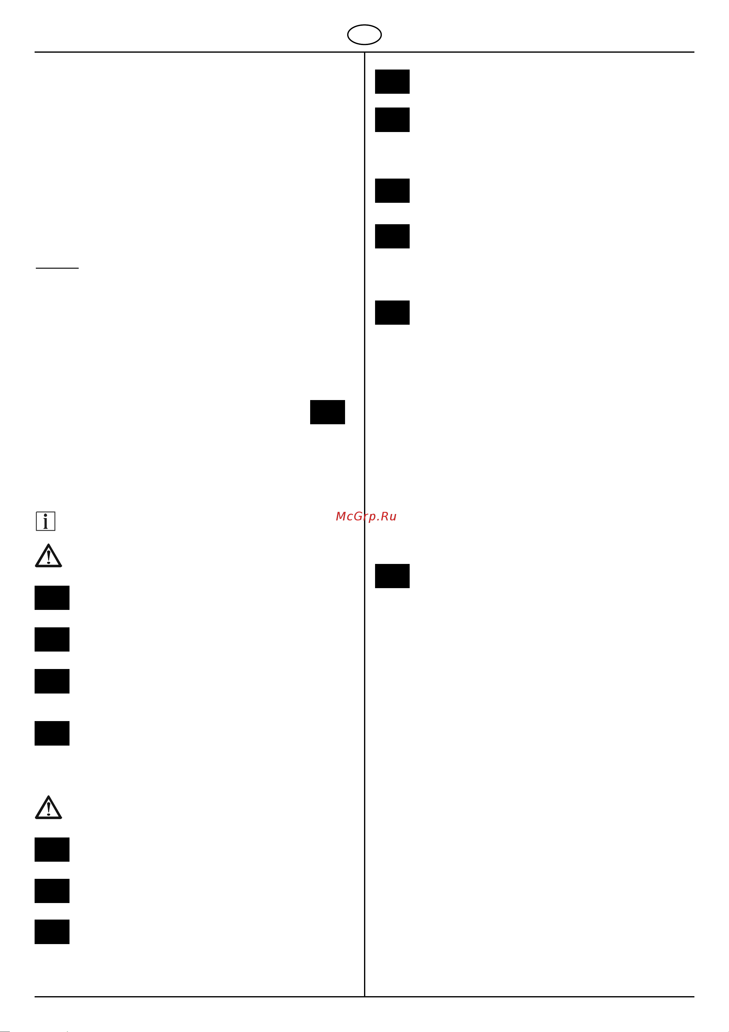 Al-Ko T 16-102.6 HD V2 [72/83] Achterwielen