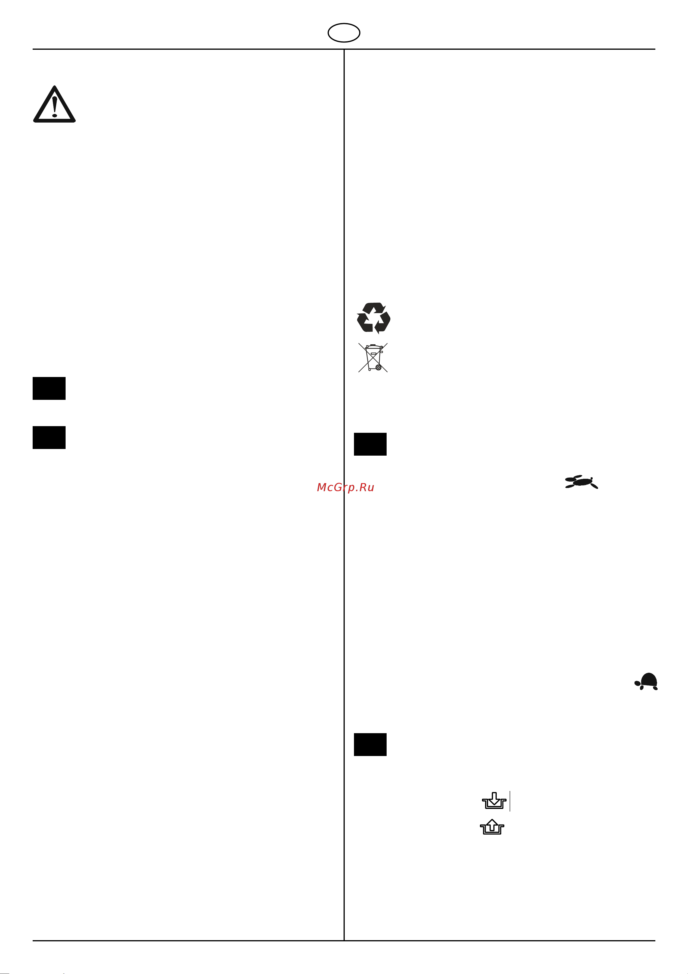 Al-Ko T 16-102.6 HD V2 [74/83] Bedieningselementen gashendel