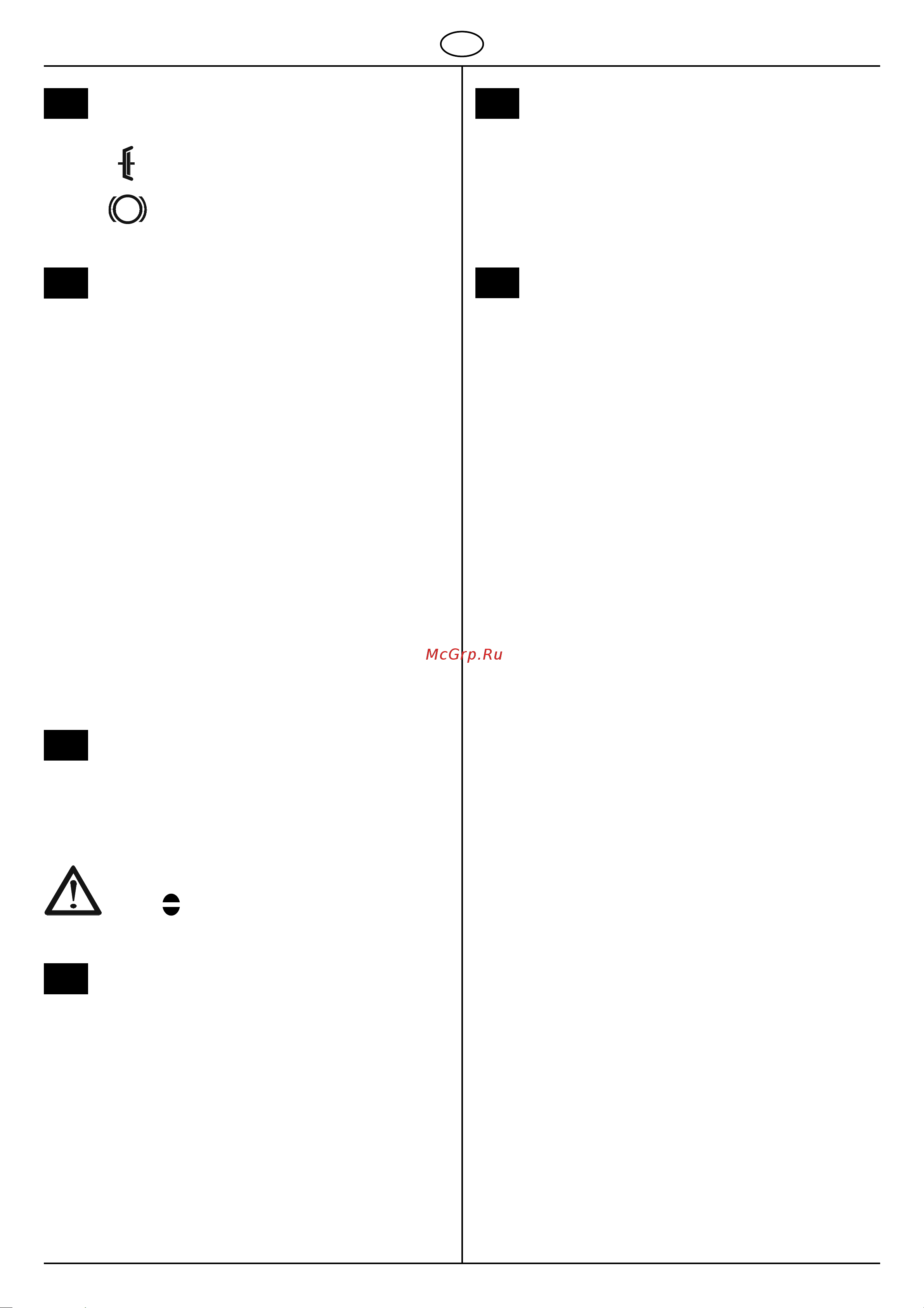 Al-Ko T 16-102.6 HD V2 [75/83] Bedieningselementen voor de rijaandrijving per type