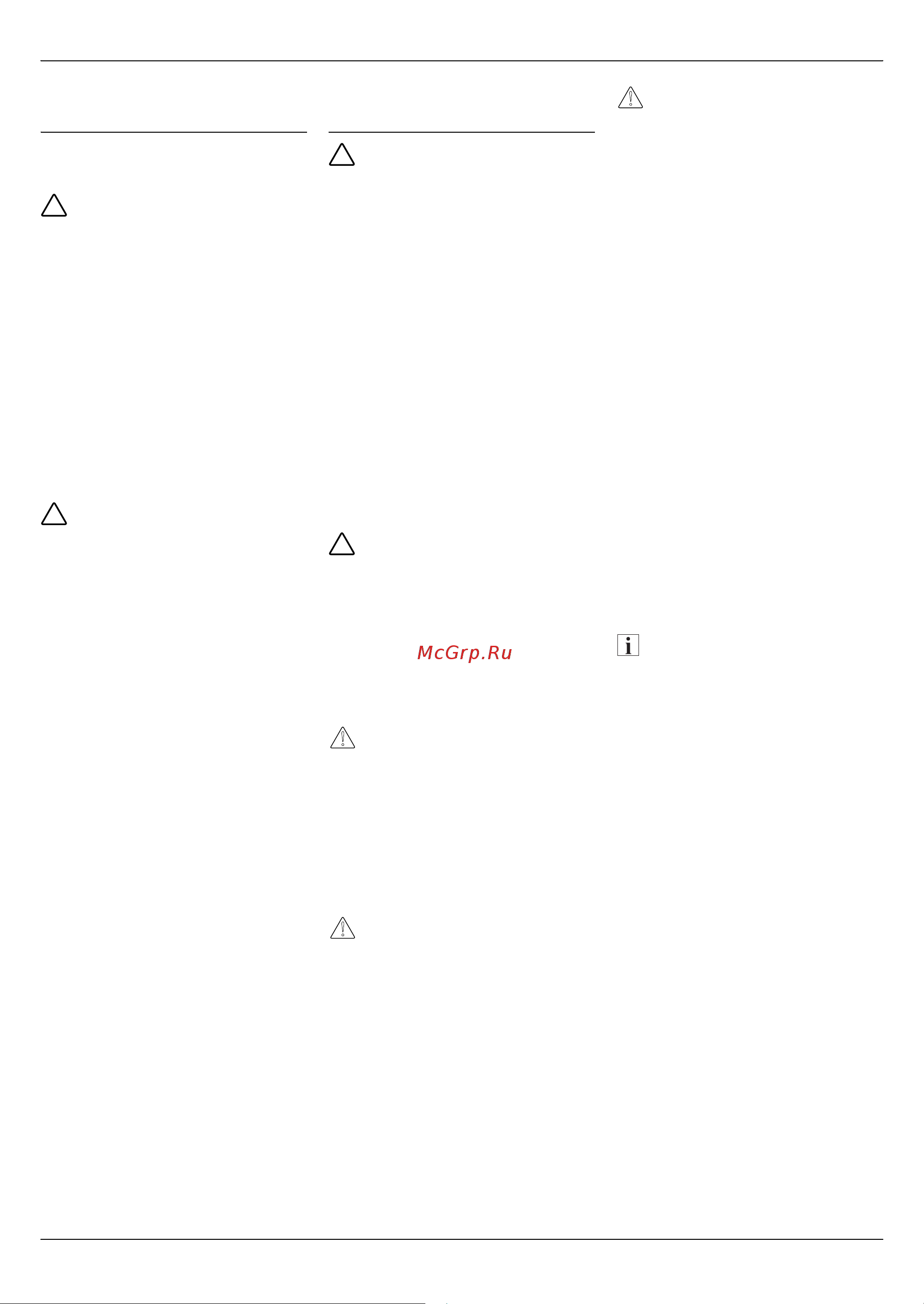 MTD 53 SPB HW [15/18] Pa cÿop¹åpo a åe åμªeæåø