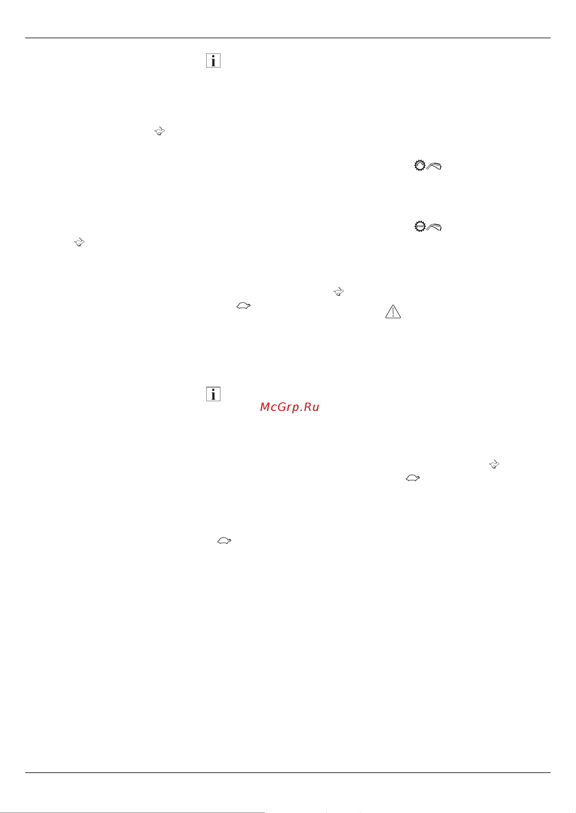 MTD 46 PO [13/18] Oc¹a o a ª å a¹eæø