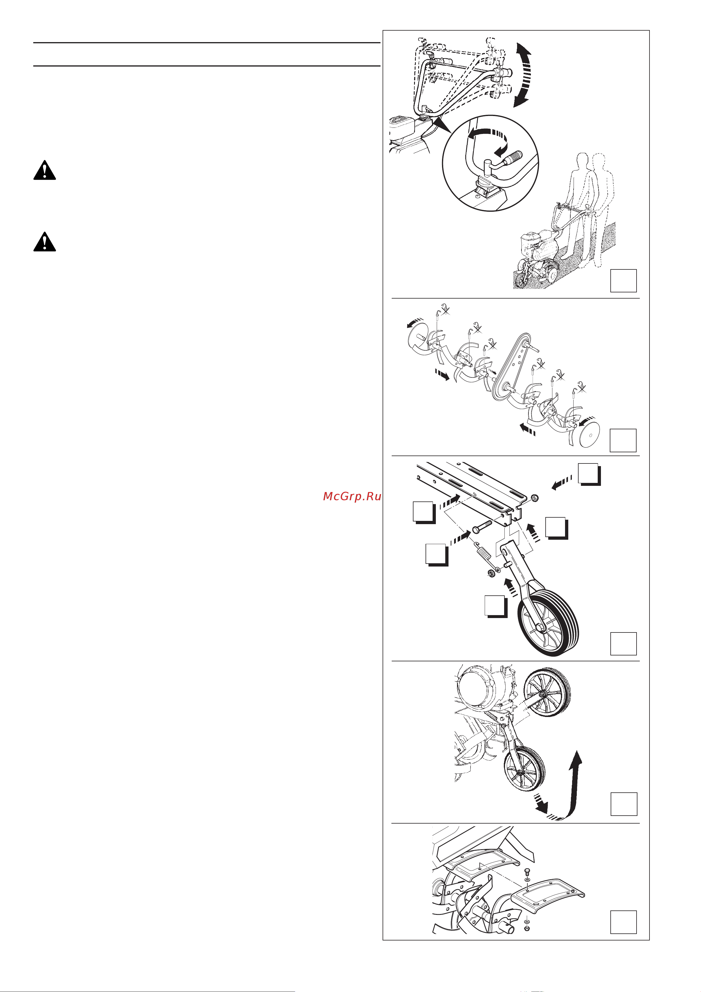 Husqvarna T560RS Pneumatic [6/12] Подготовка машины