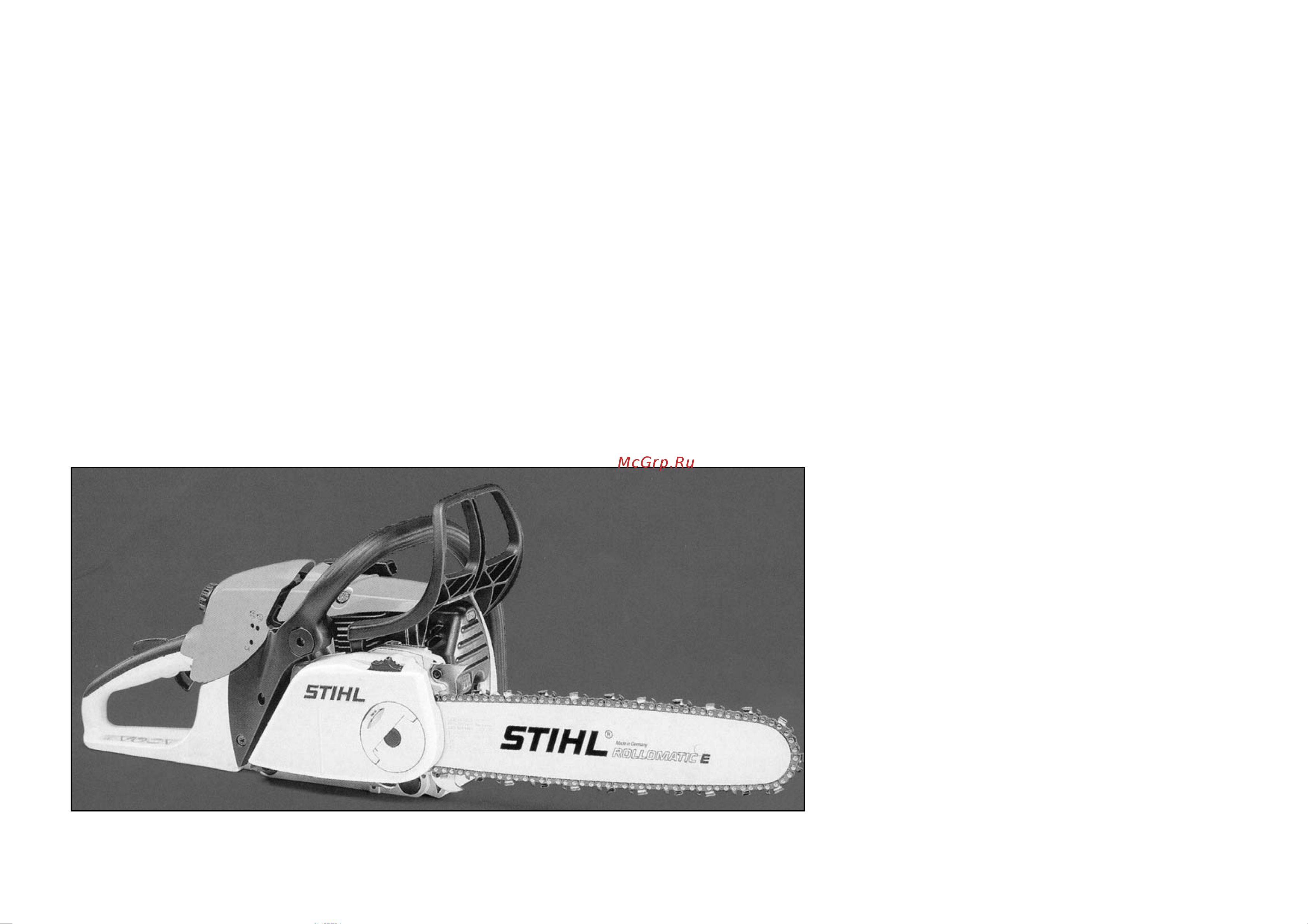 Stihl MS 270 15 Руководство по эксплуатации онлайн